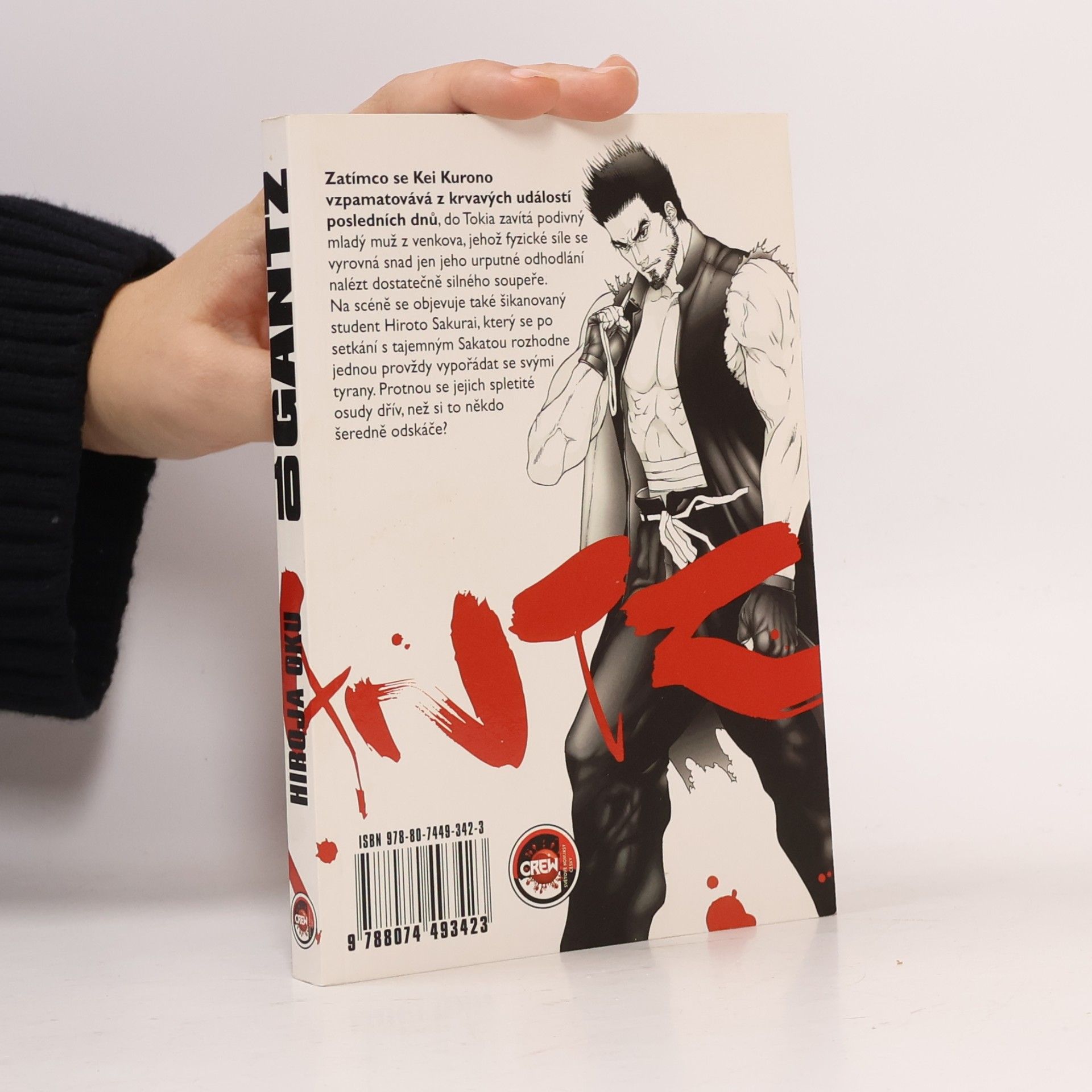 Hiroja Oku Gantz. 10