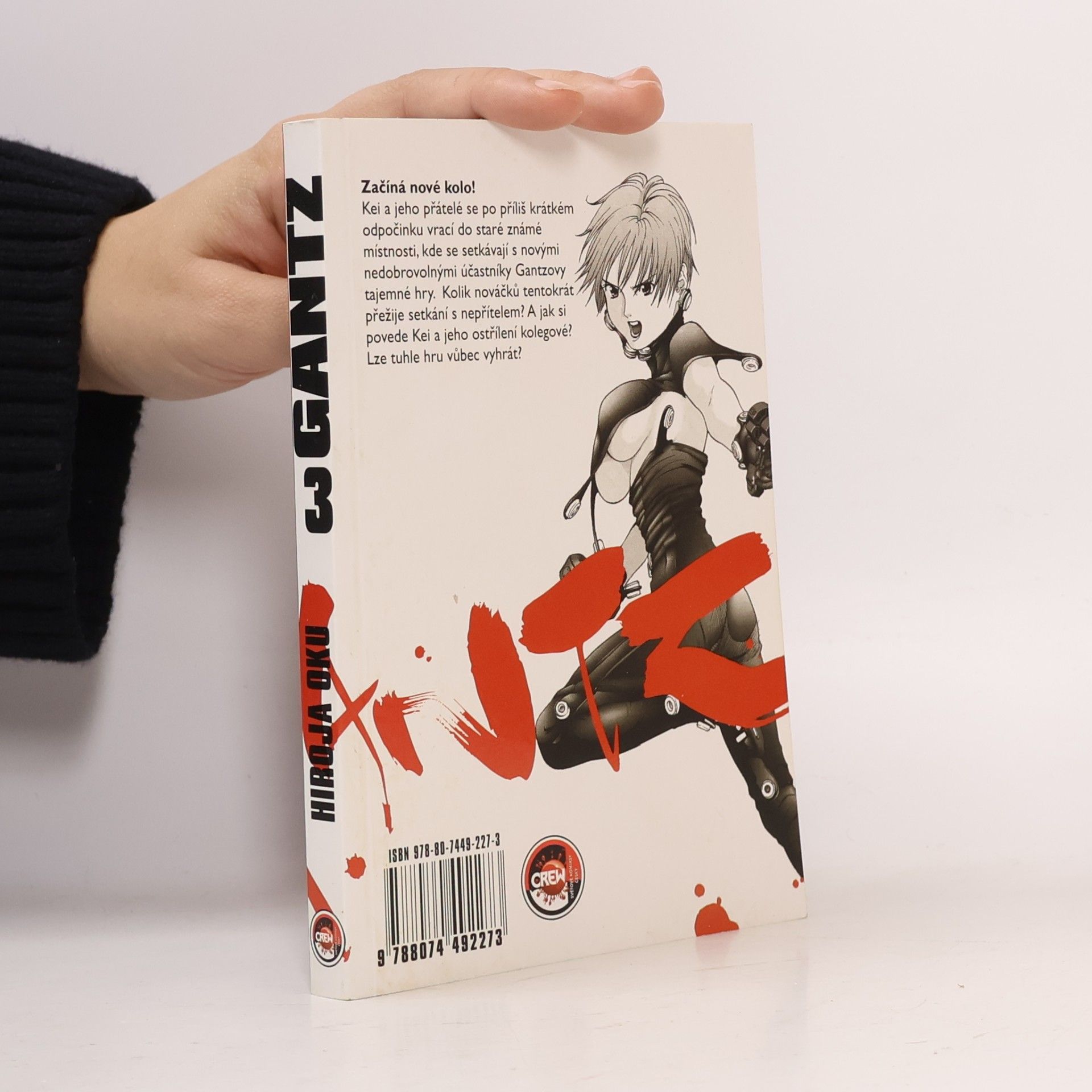 Hiroja Oku Gantz 3