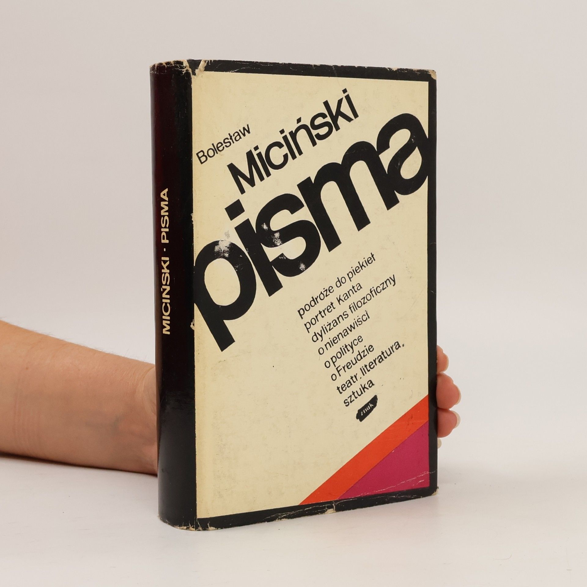 Pisma: Eseje, artykuły, listy