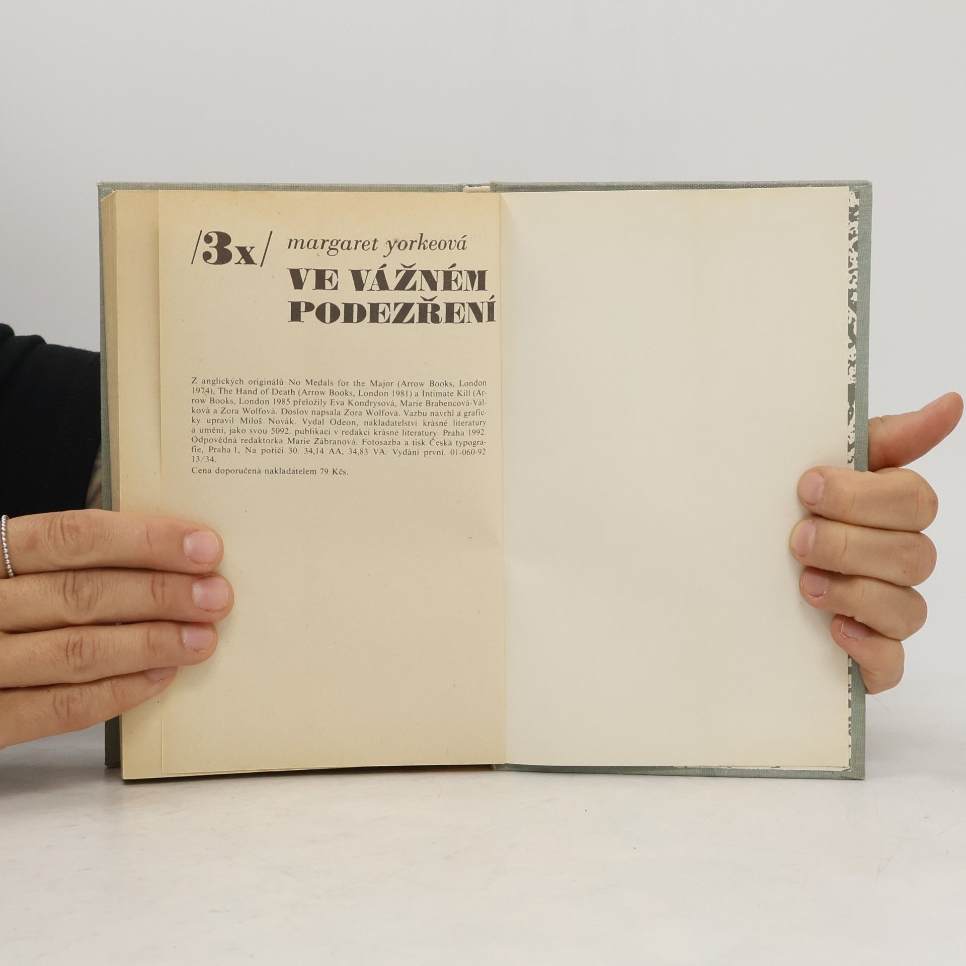 Margaret Yorke Třikrát ve vážném podezření
