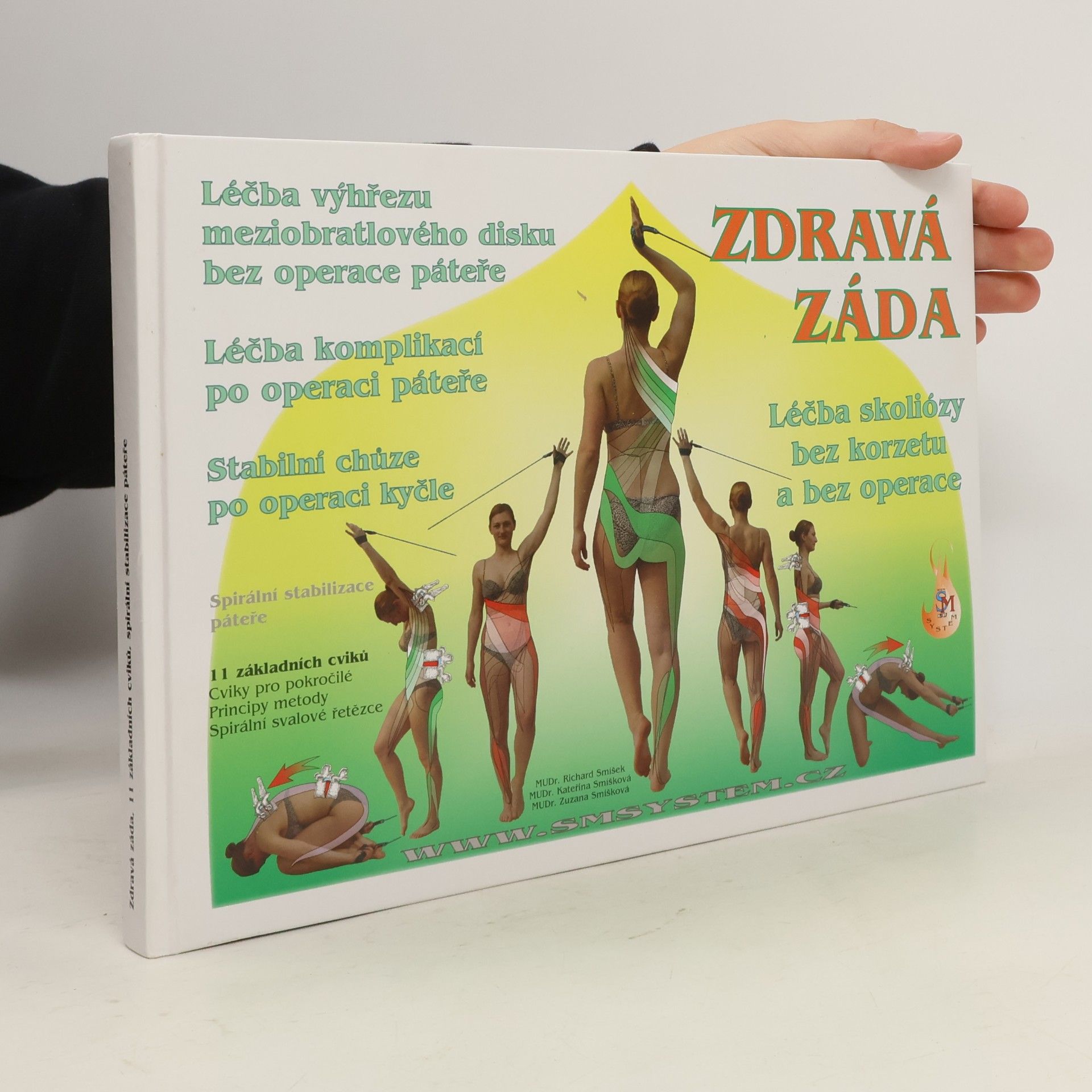 Zdravá záda. Spirální stabilizace páteře. 11 základních cviků