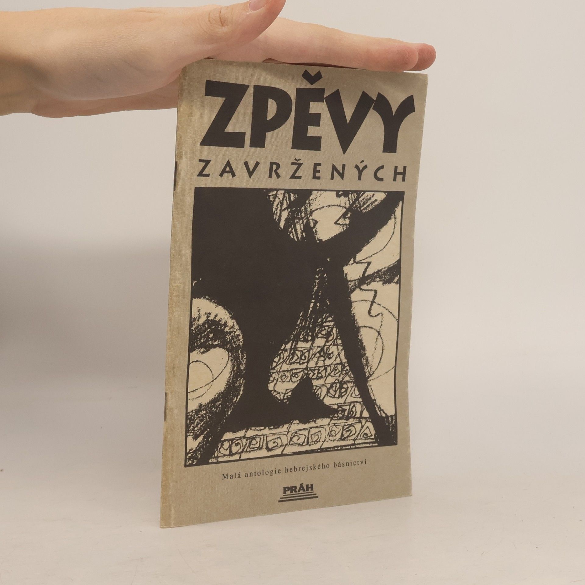 Zpěvy zavržených