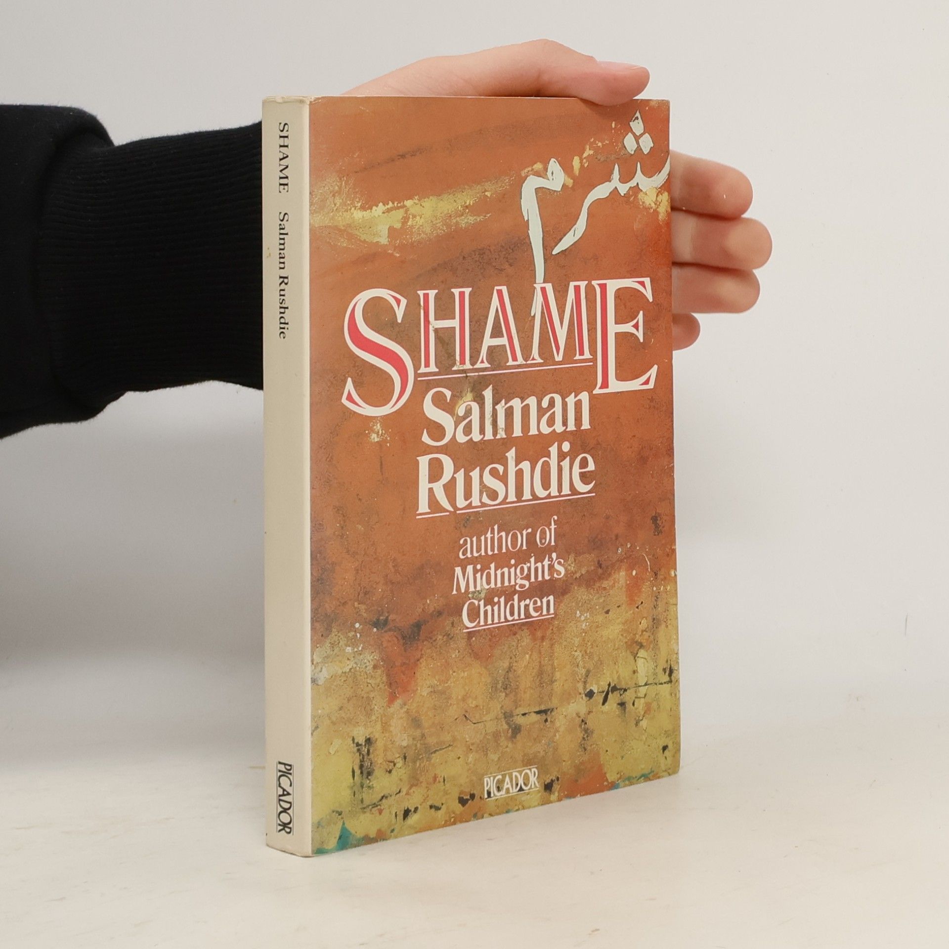 Shame