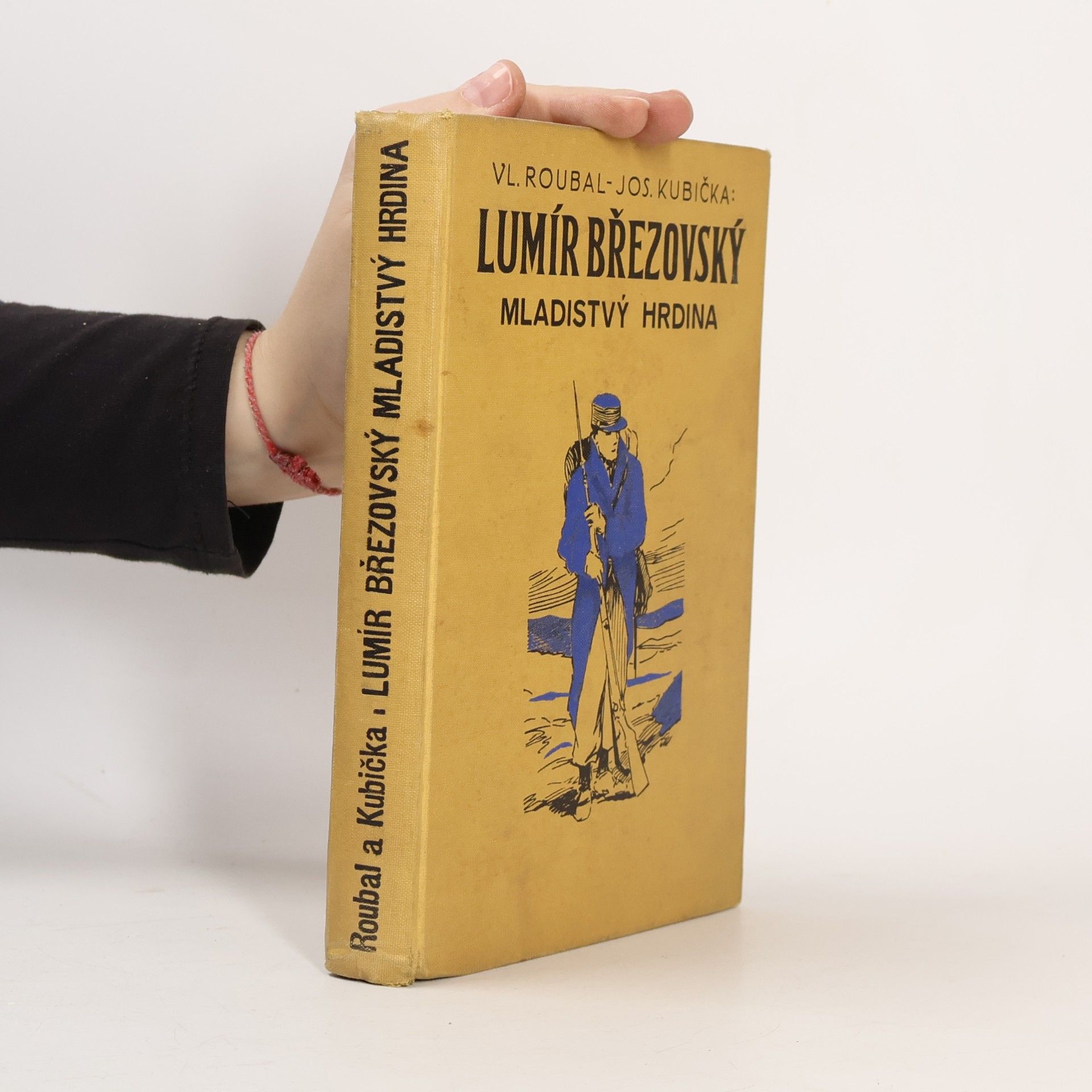 Lumír Březovský, mladistvý hrdina