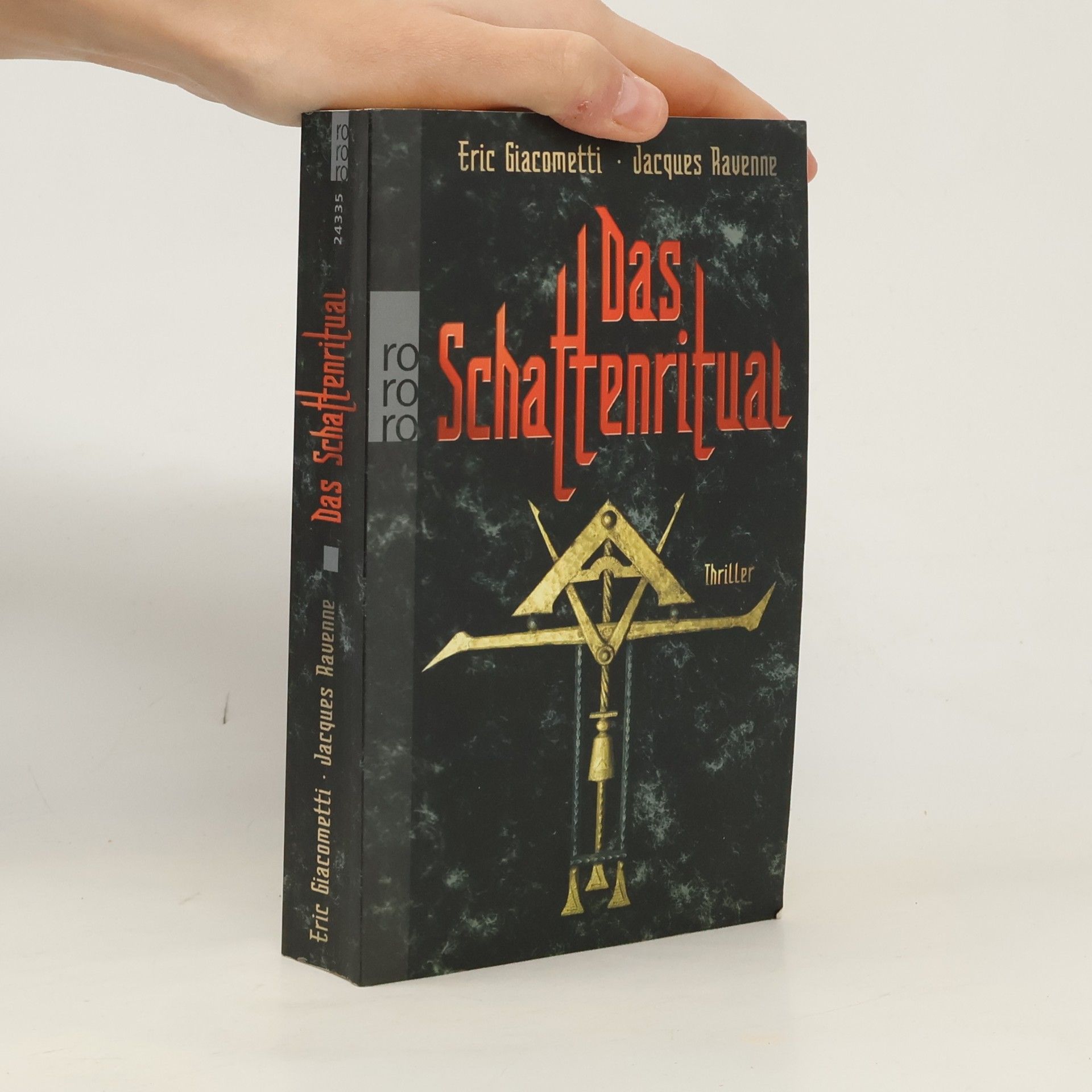 Das Schattenritual