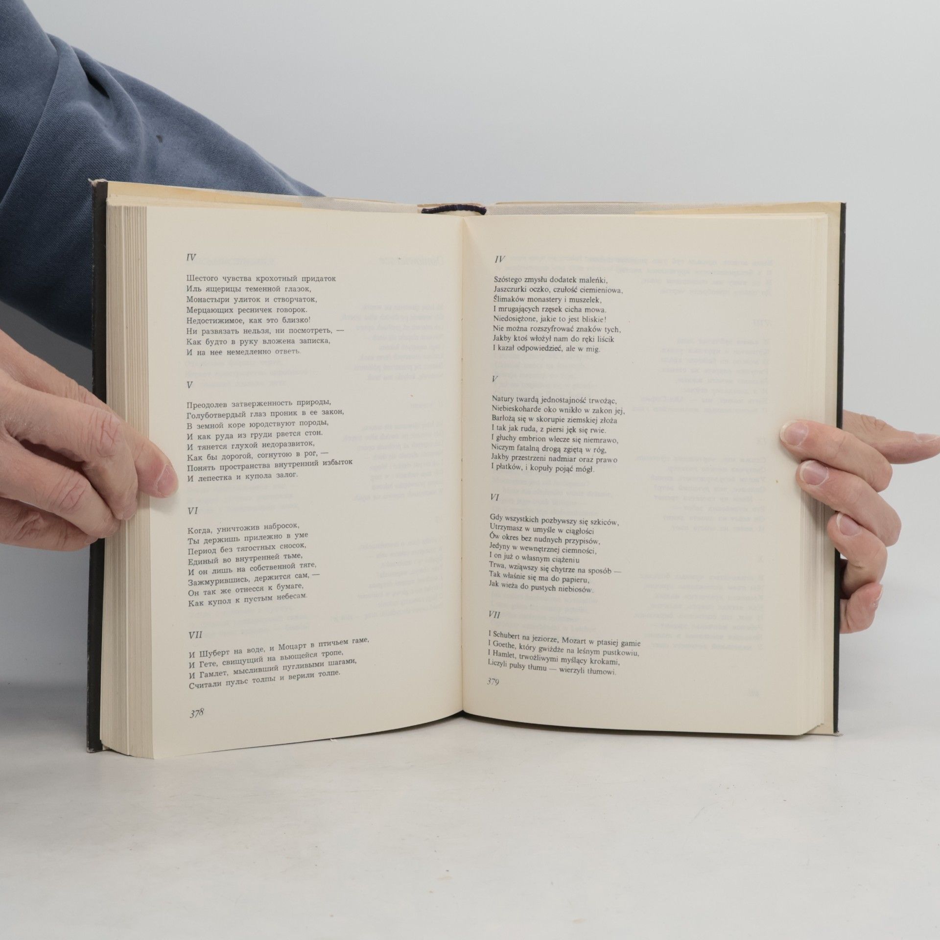 Osip Mandel'shtam Poezje