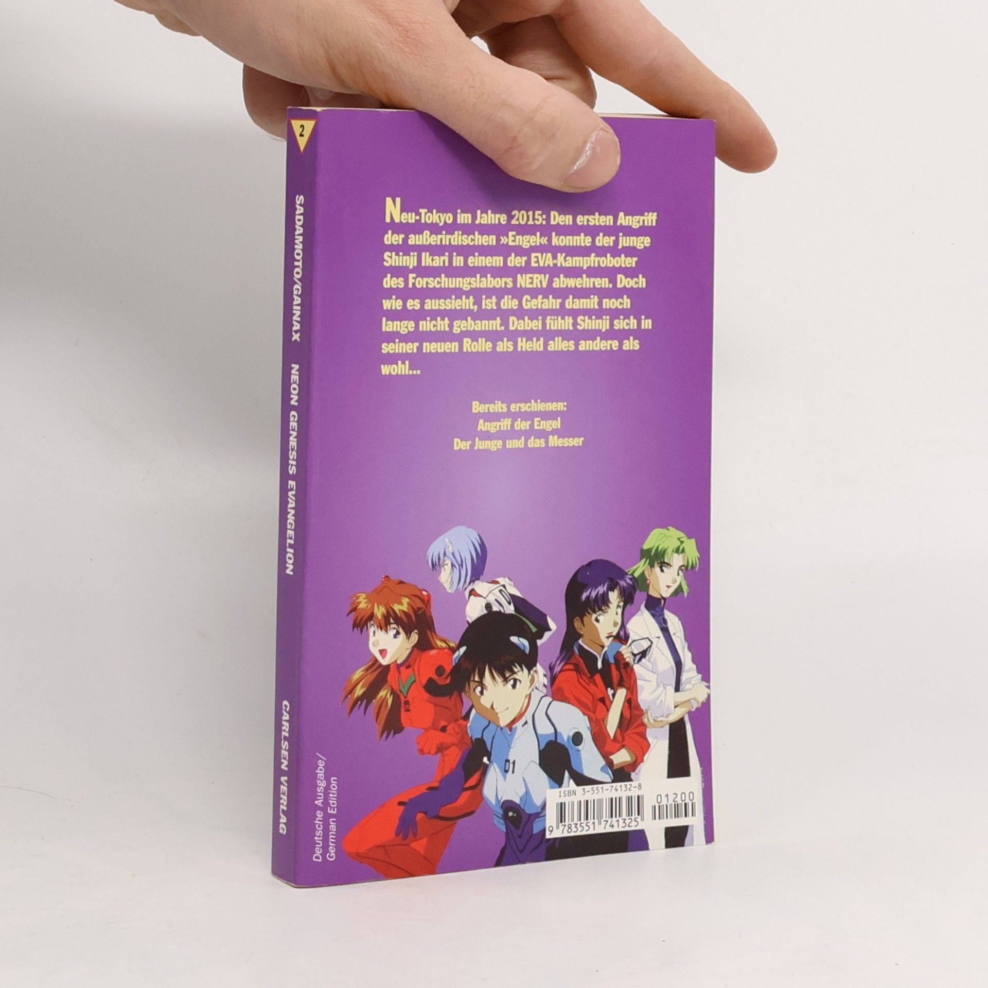 Yoshiyuki Sadamoto Neon genesis Evangelion 2