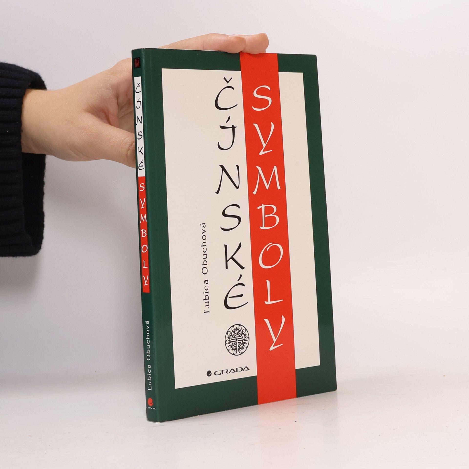Čínské symboly