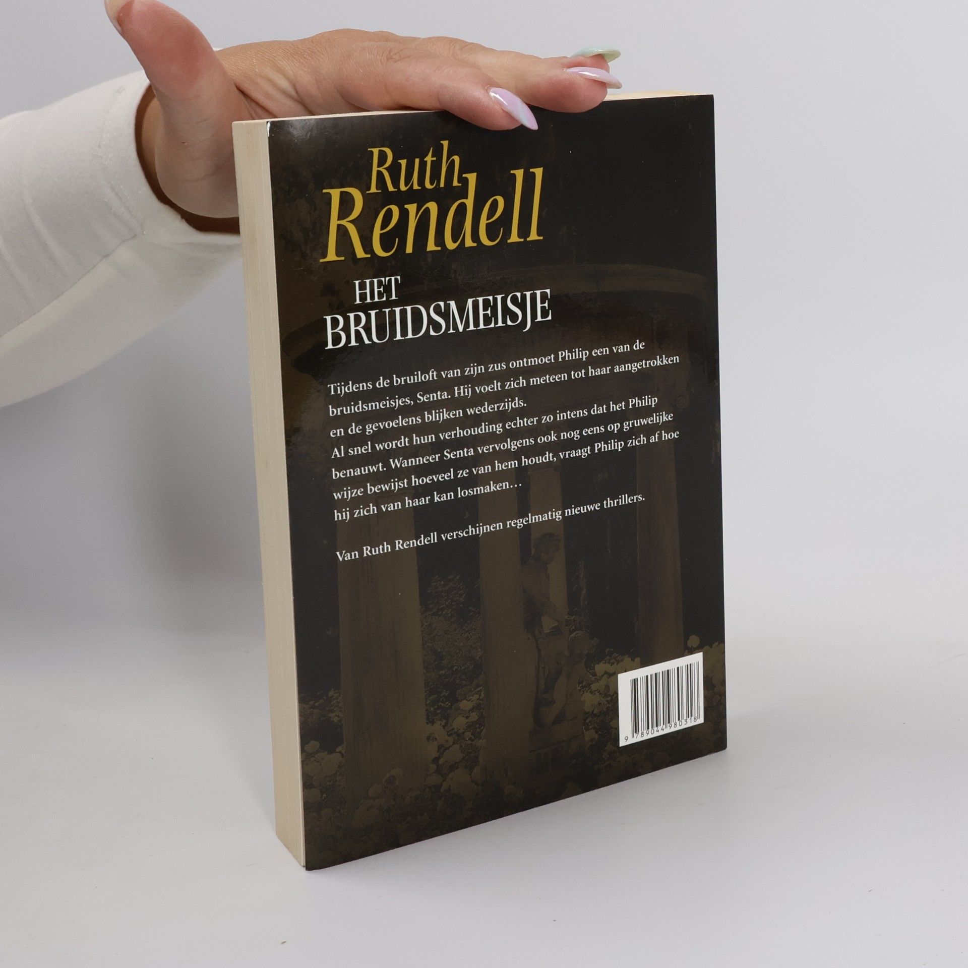 Ruth Rendell Het Bruidsmeisje