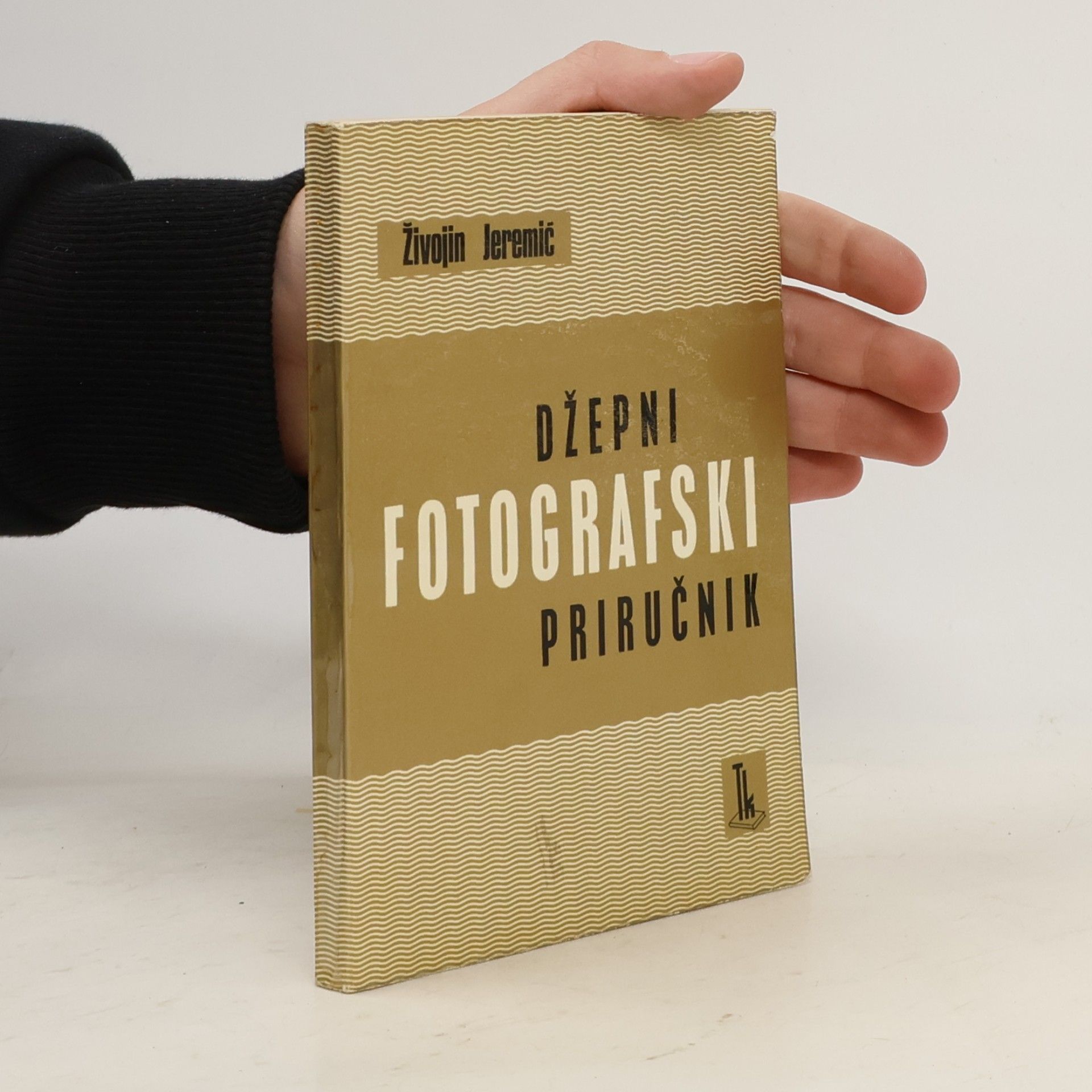 Džepni fotografski priručnik