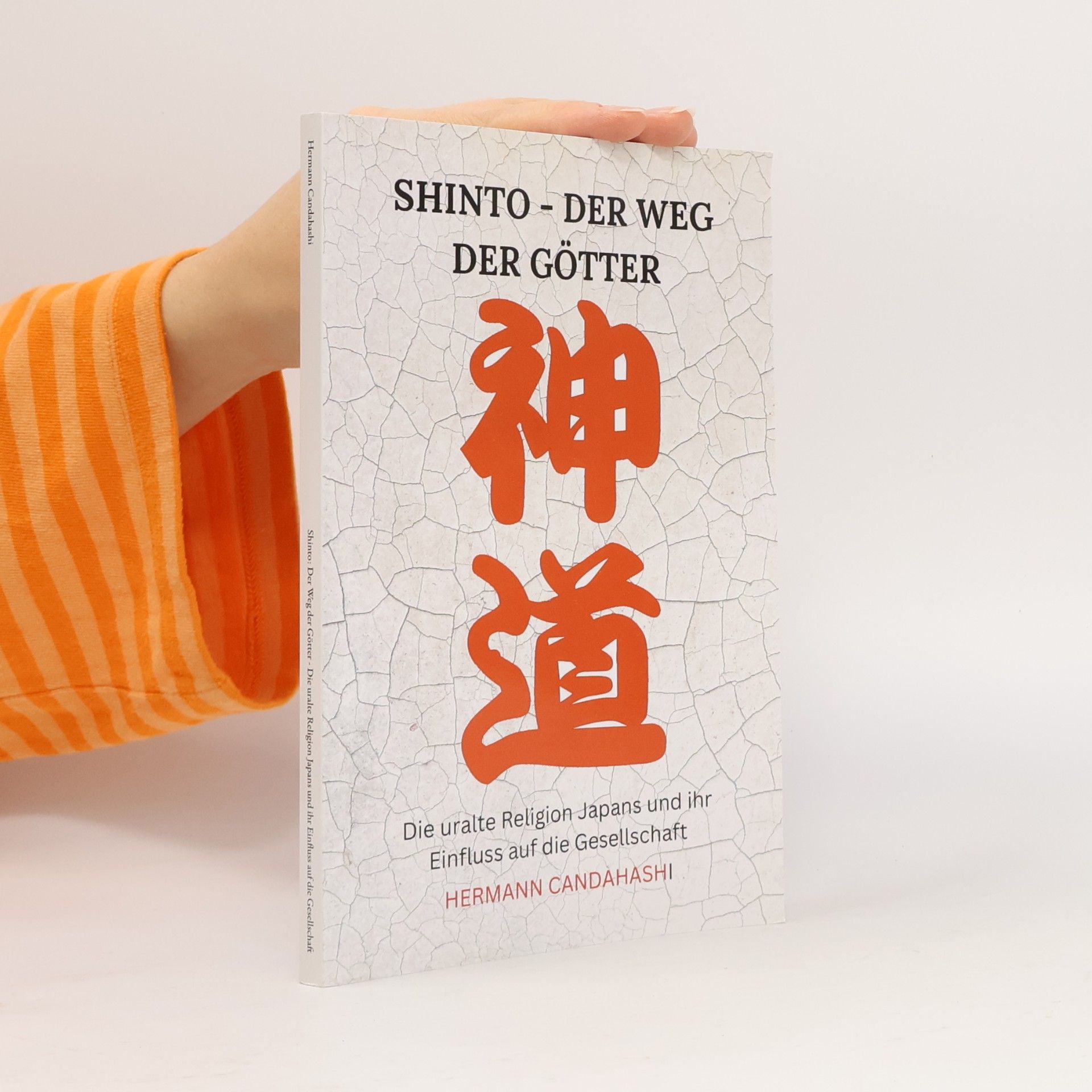 Shinto