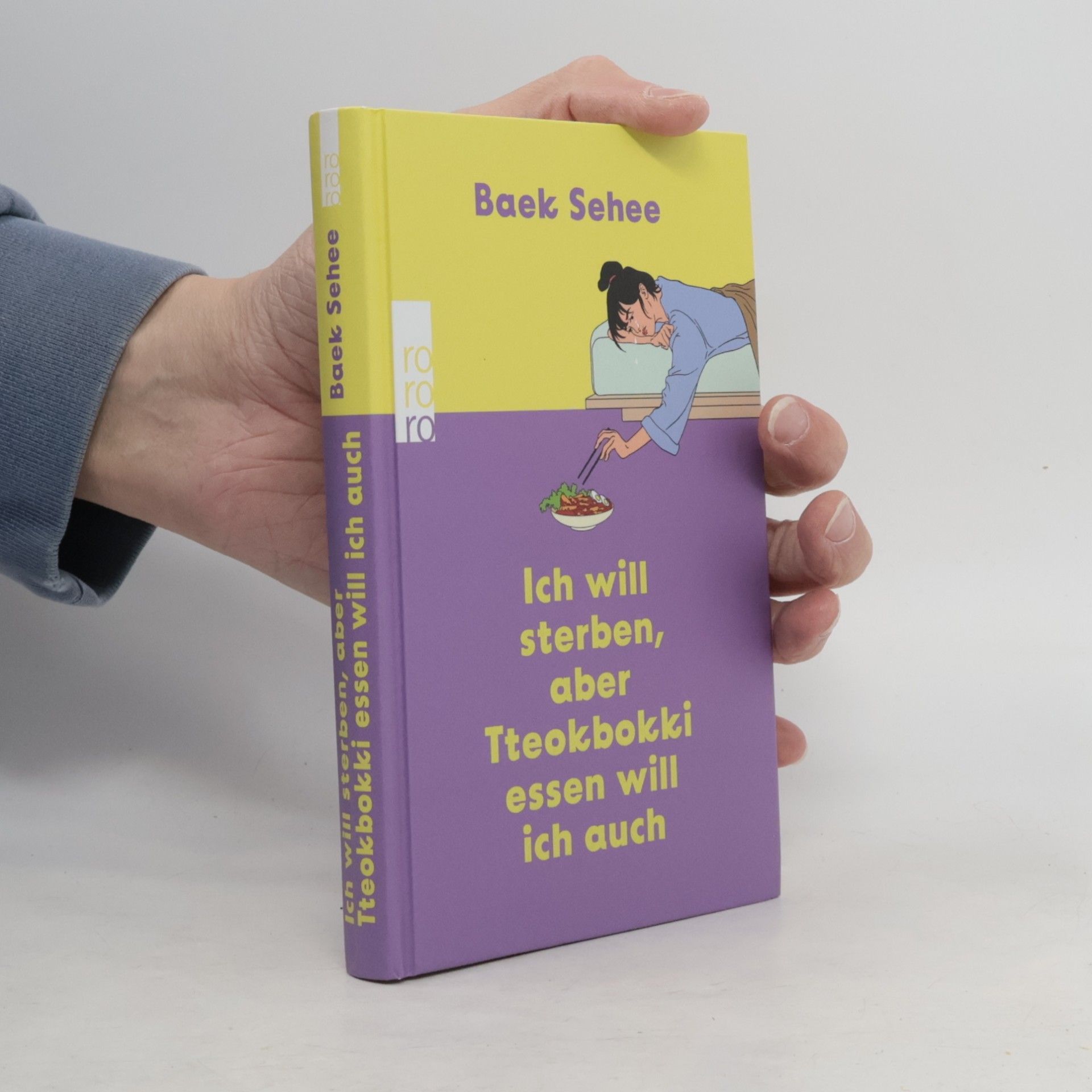 Ich will sterben, aber Tteokbokki essen will ich auch