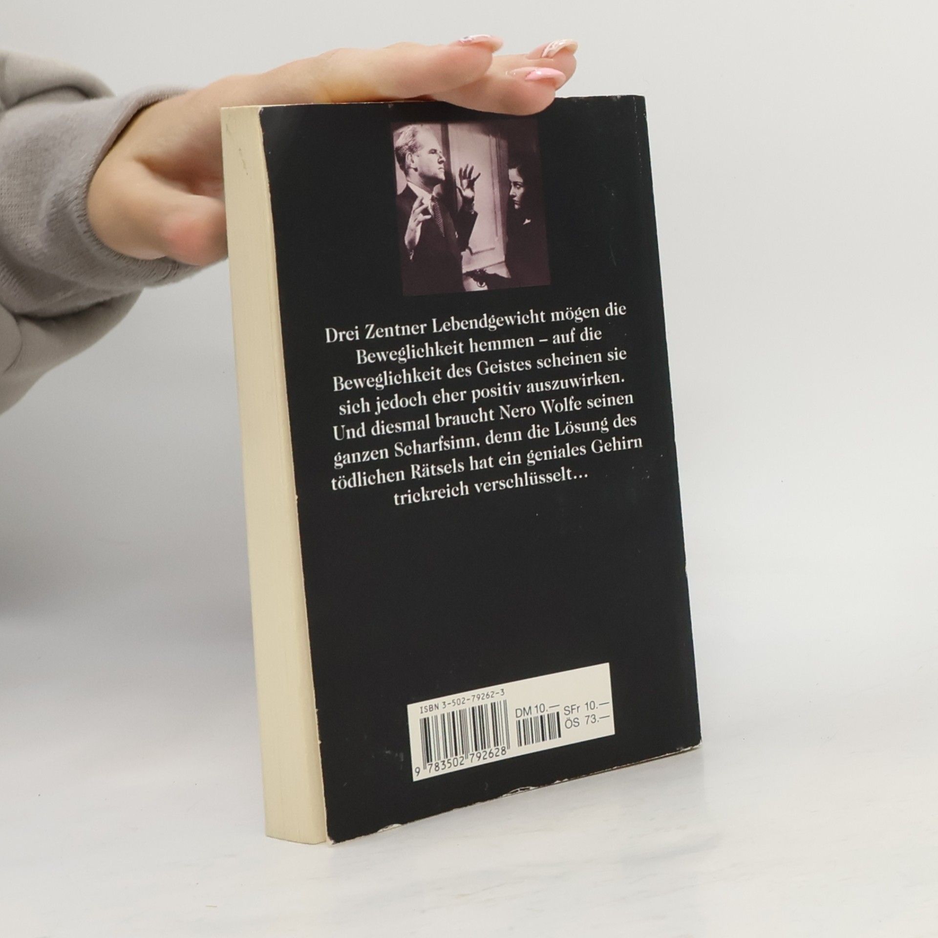 Rex Stout Abendmahl mit Nero Wolfe