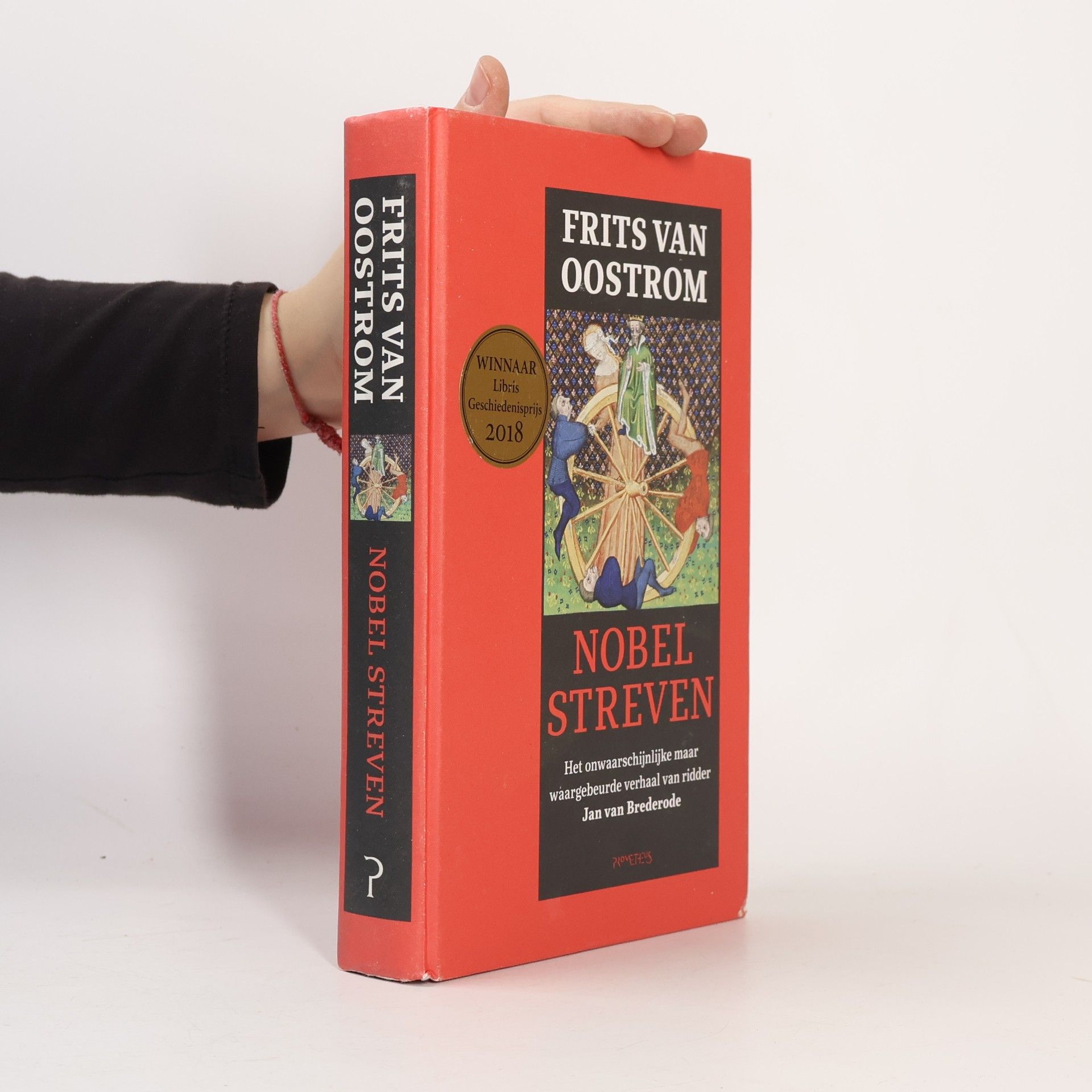Nobel streven