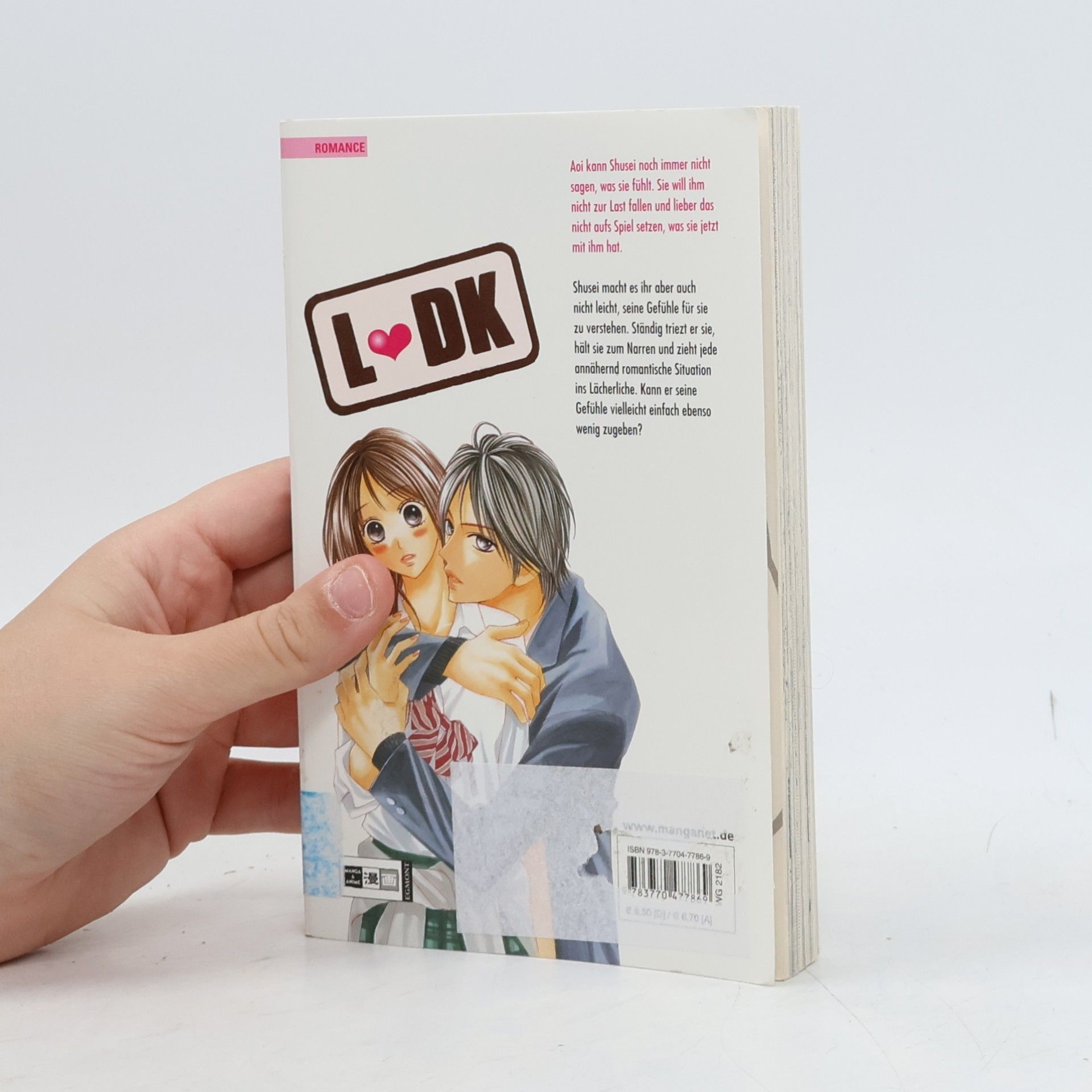 Ayu Watanabe L-DK. Bd.5