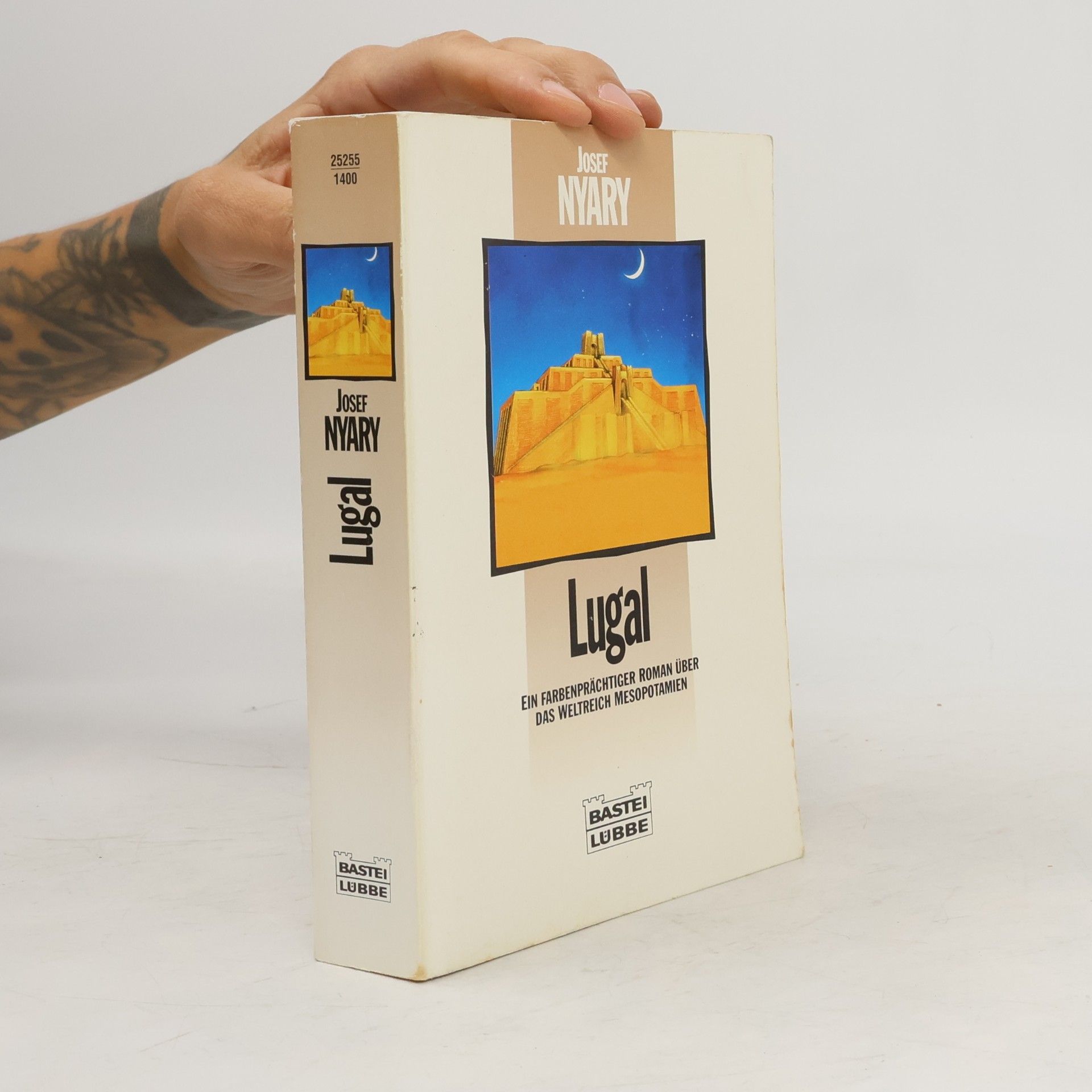 Lugal