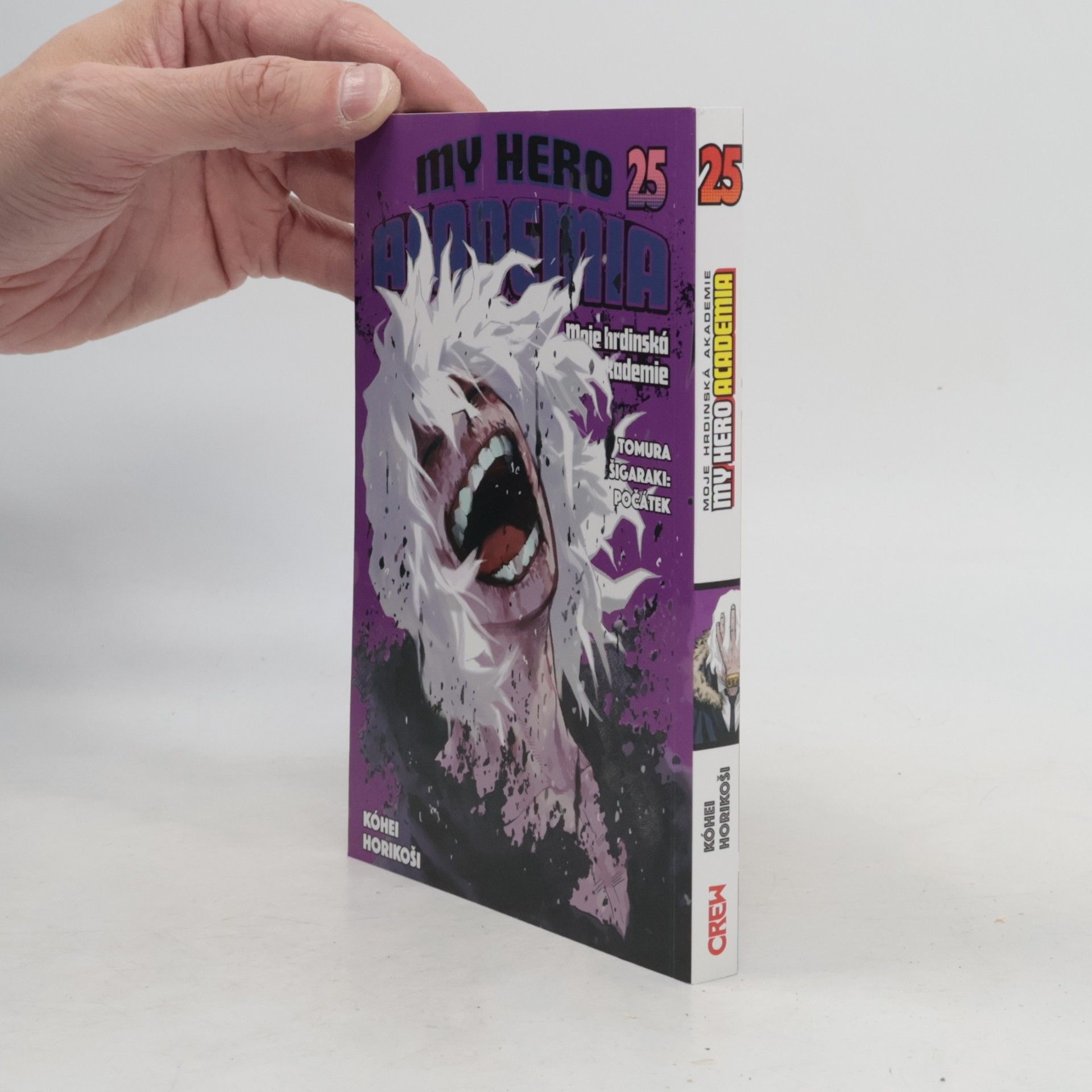 My Hero Academia 25