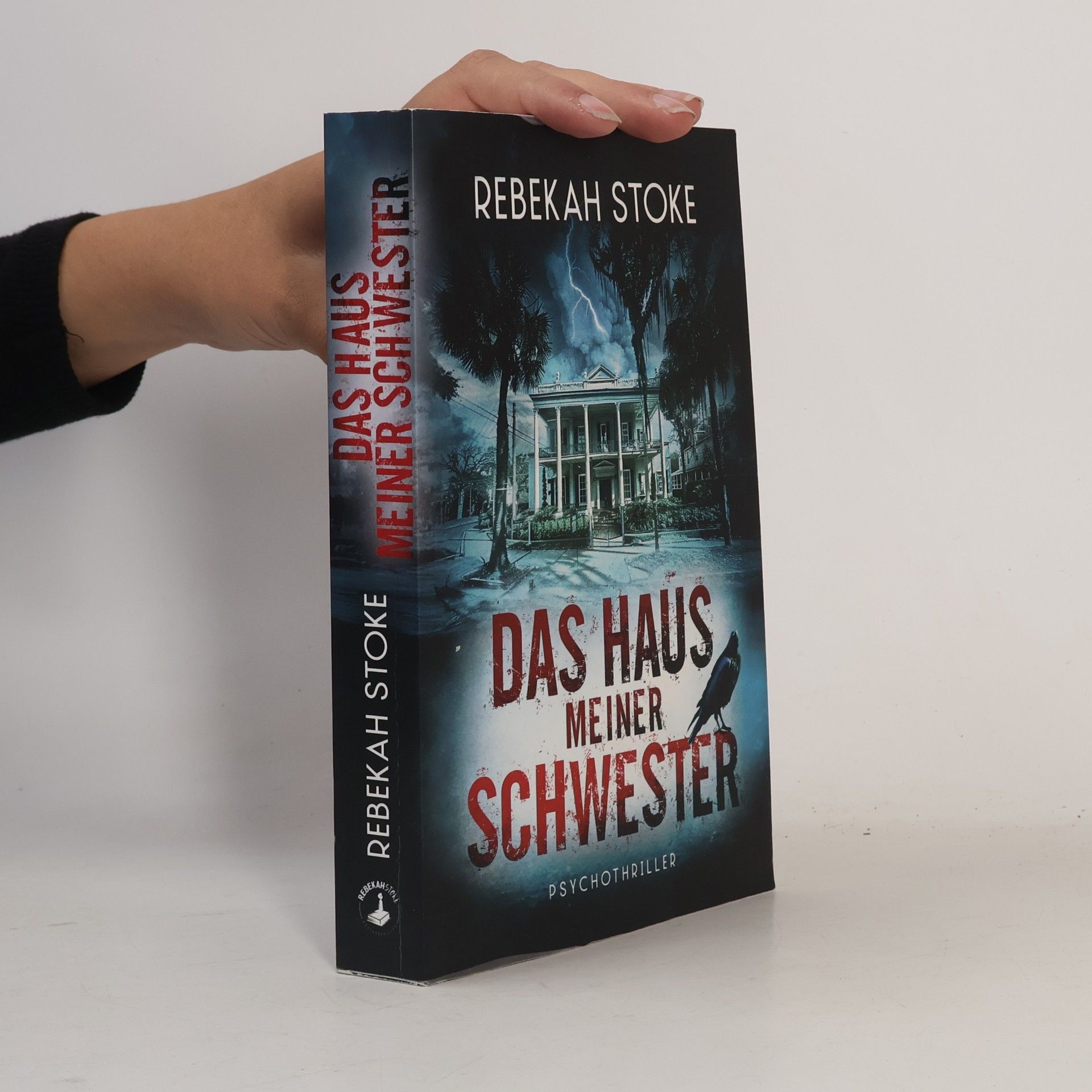 Das Haus meiner Schwester