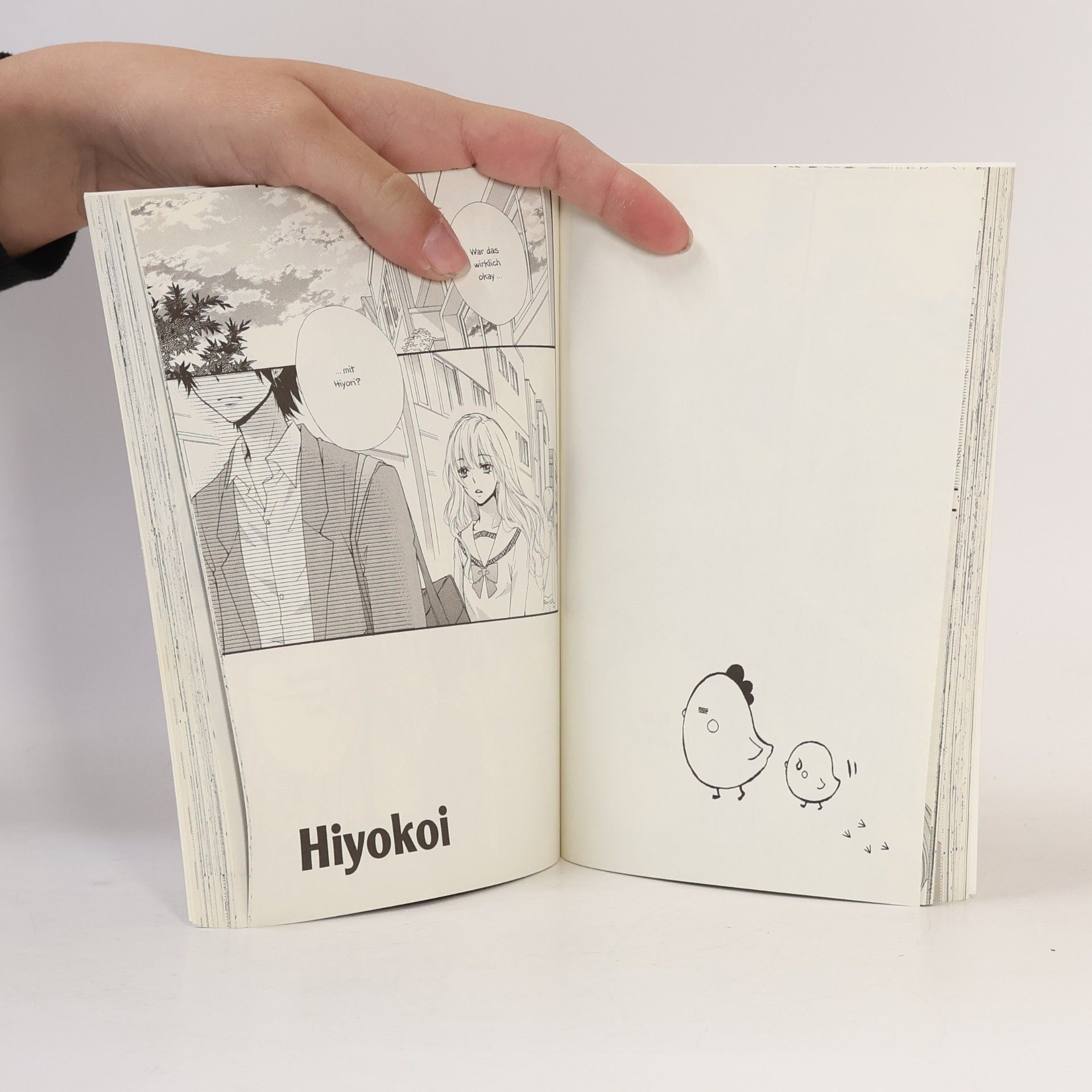 Moe Yukimaru Hiyokoi 4