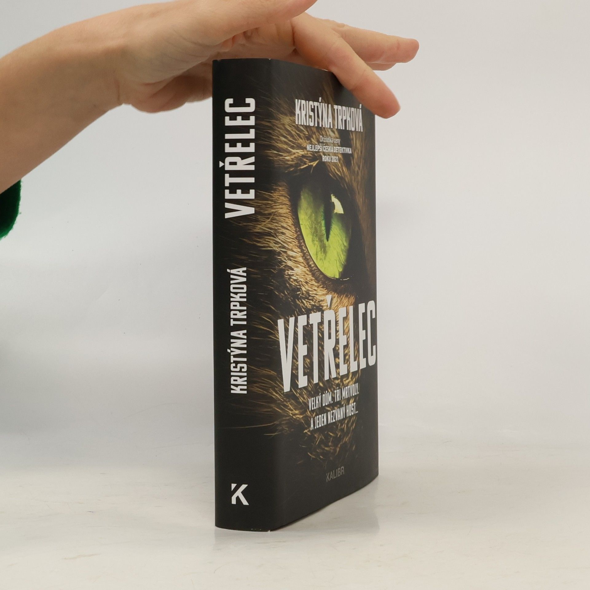Vetřelec