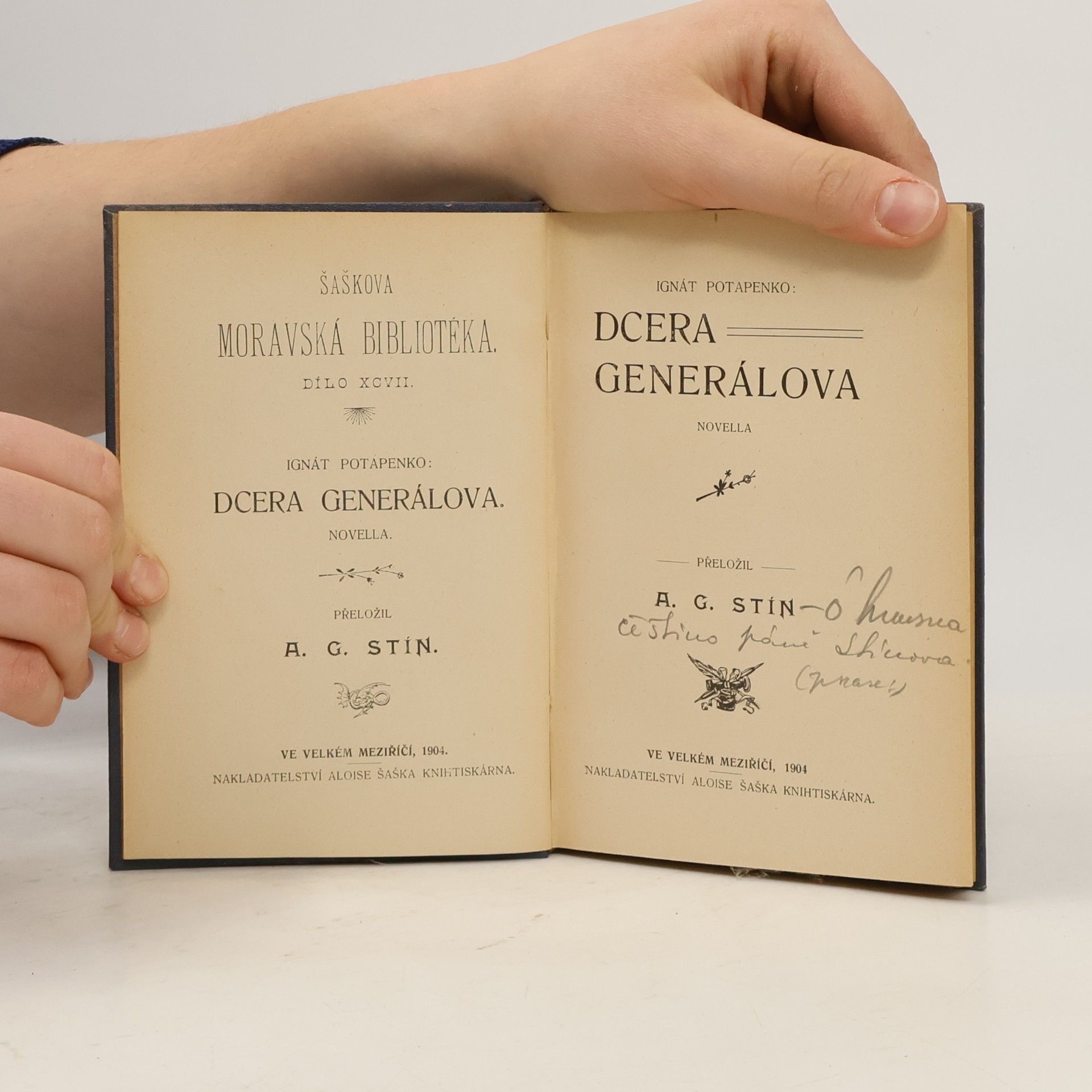I.N. Potapenko Dcera generálova
