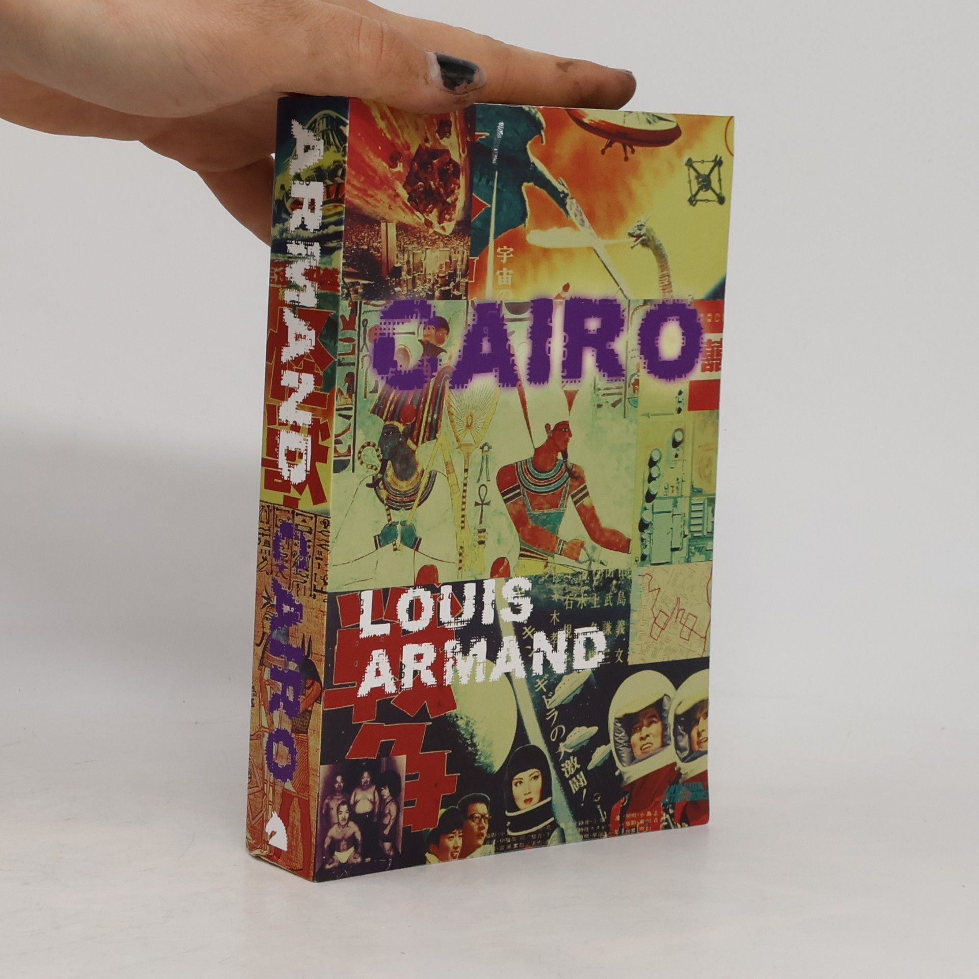 Cairo