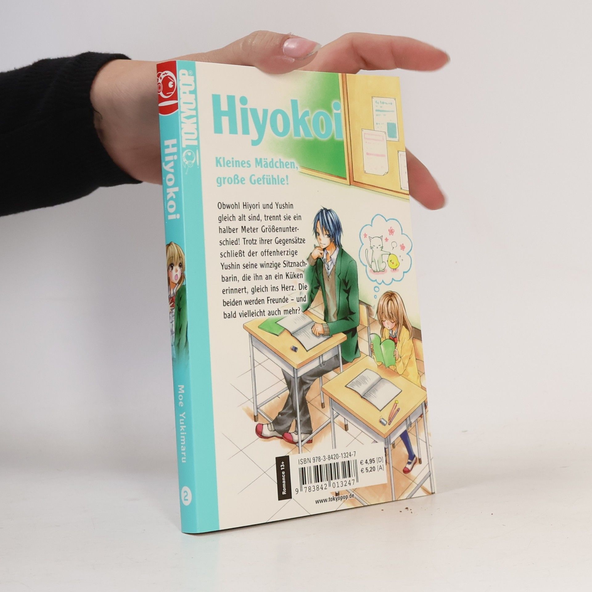 Moe Yukimaru Hiyokoi 2
