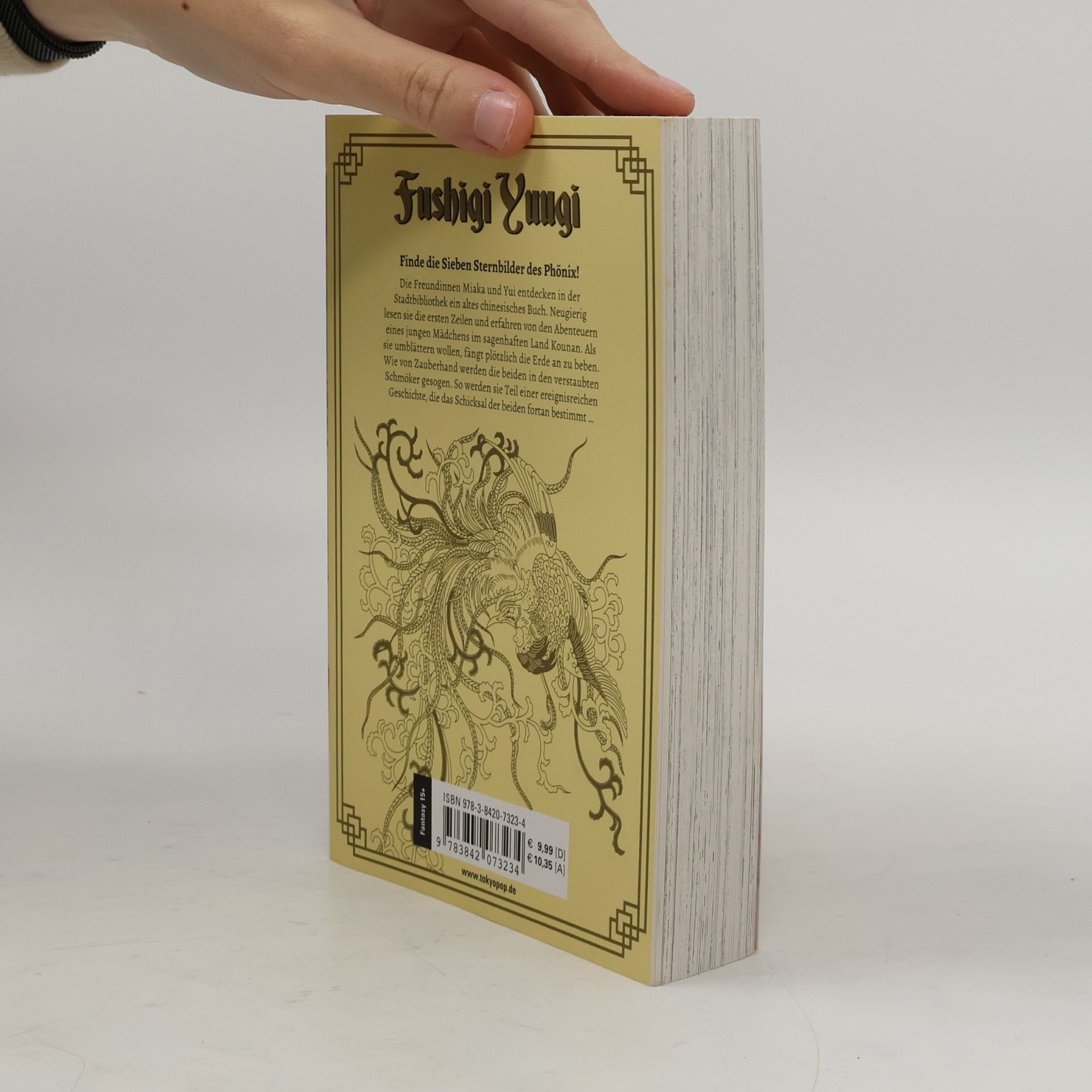 Yuu Watase Fushigi Yuugi 2in1 02