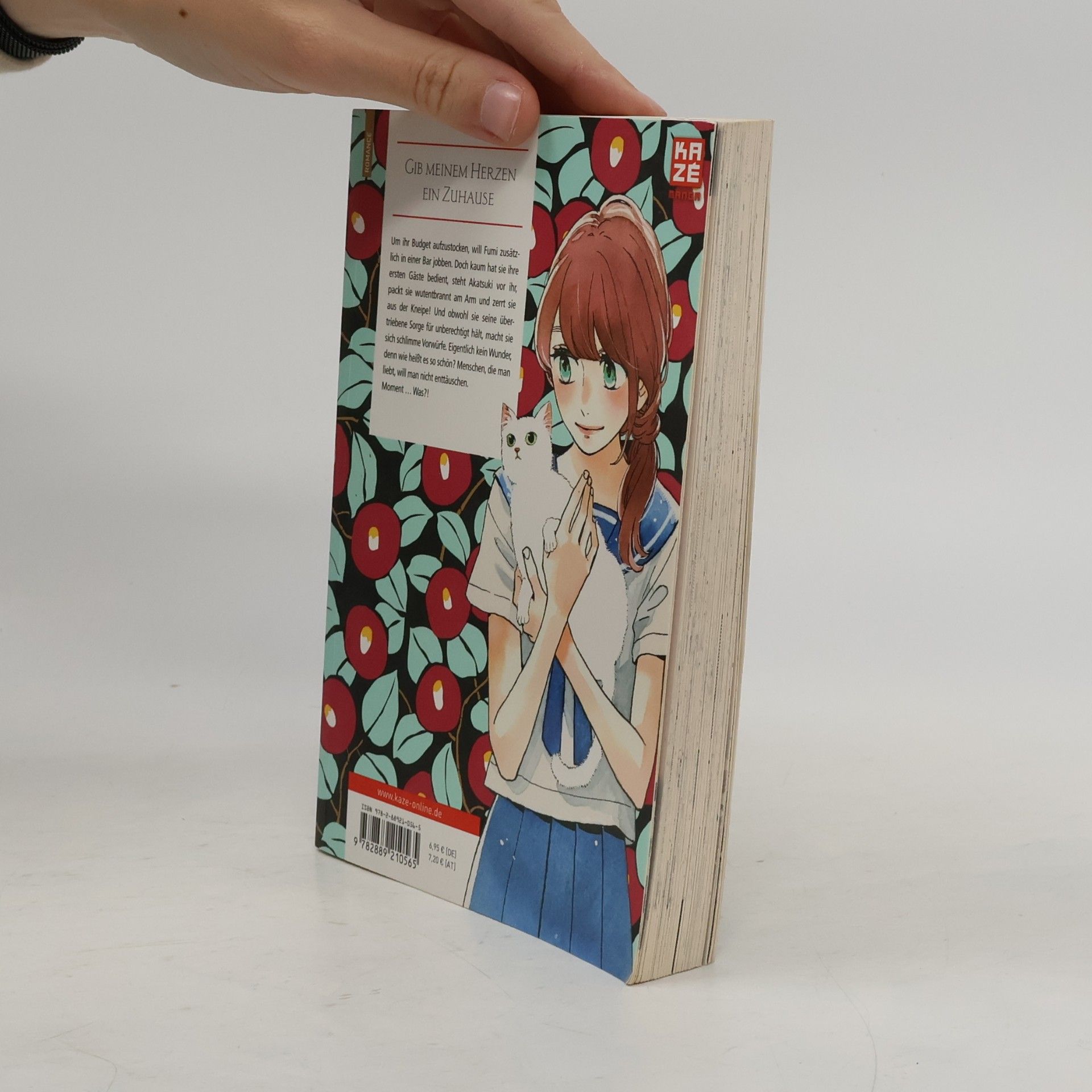 Mika Yamamori This Lonely Planet 02