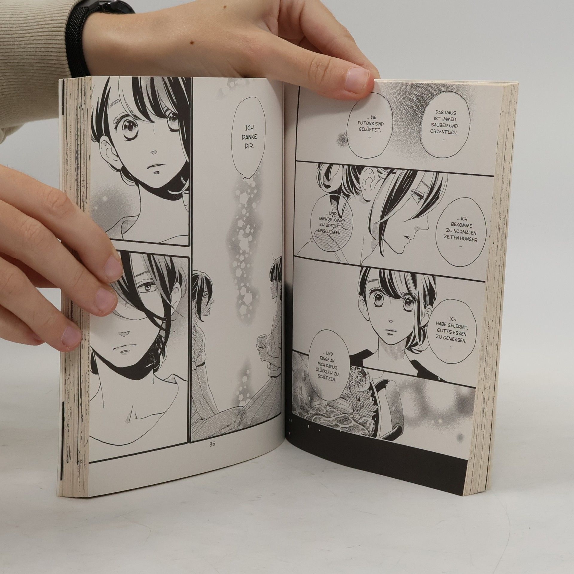 Mika Yamamori This Lonely Planet 02