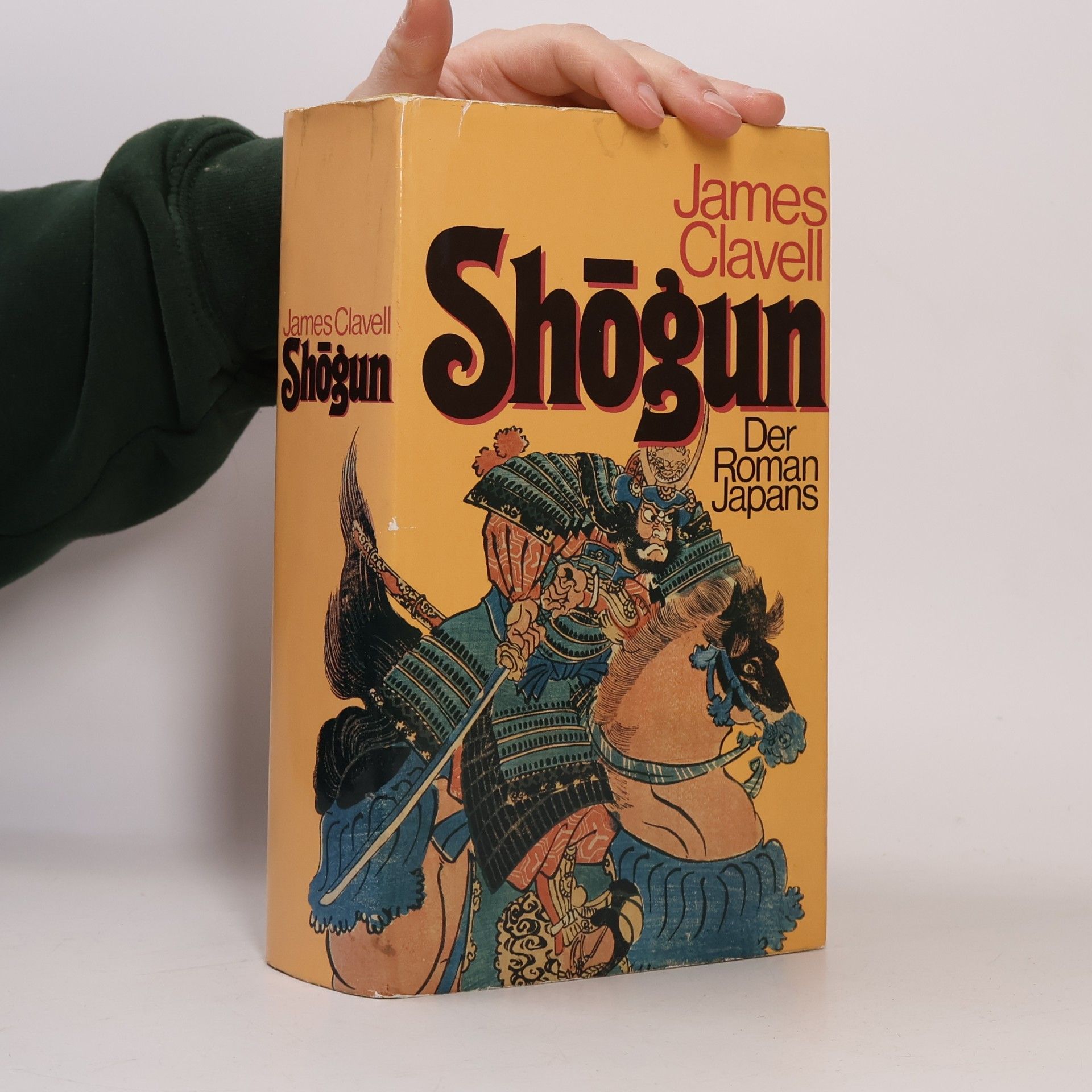 Shōgun