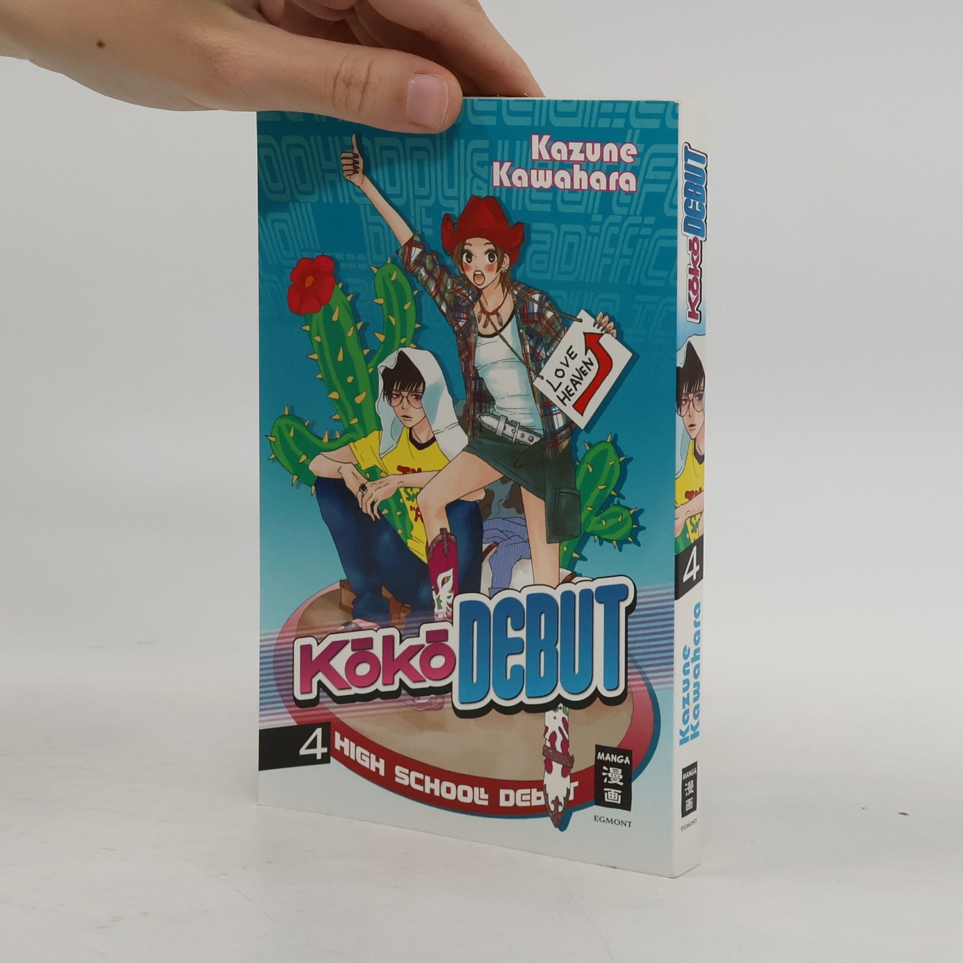 Kazune Kawahara Kōkō debut