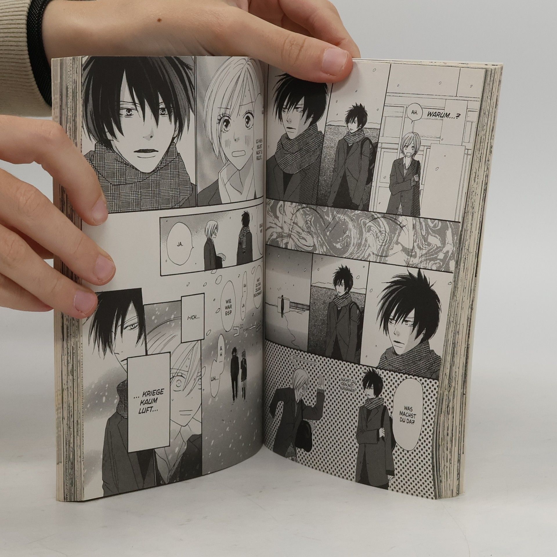 Kazune Kawahara Kōkō debut