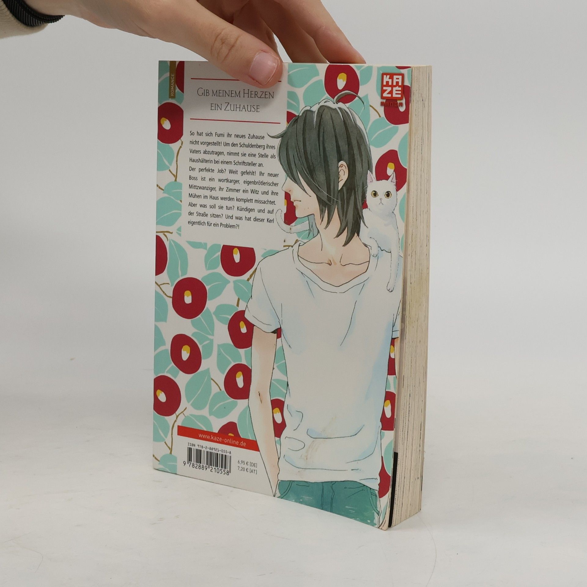 Mika Yamamori This Lonely Planet 01