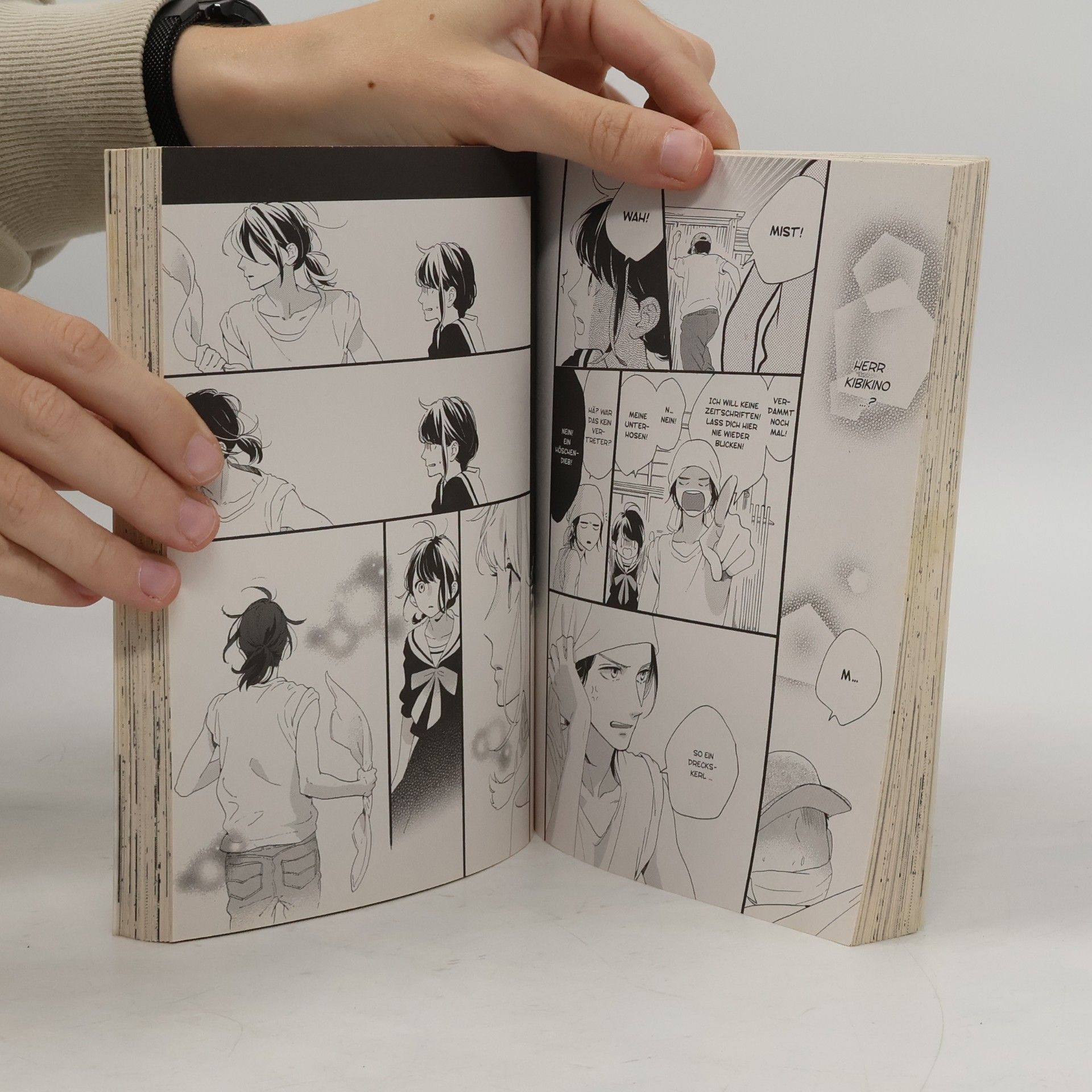 Mika Yamamori This Lonely Planet 01