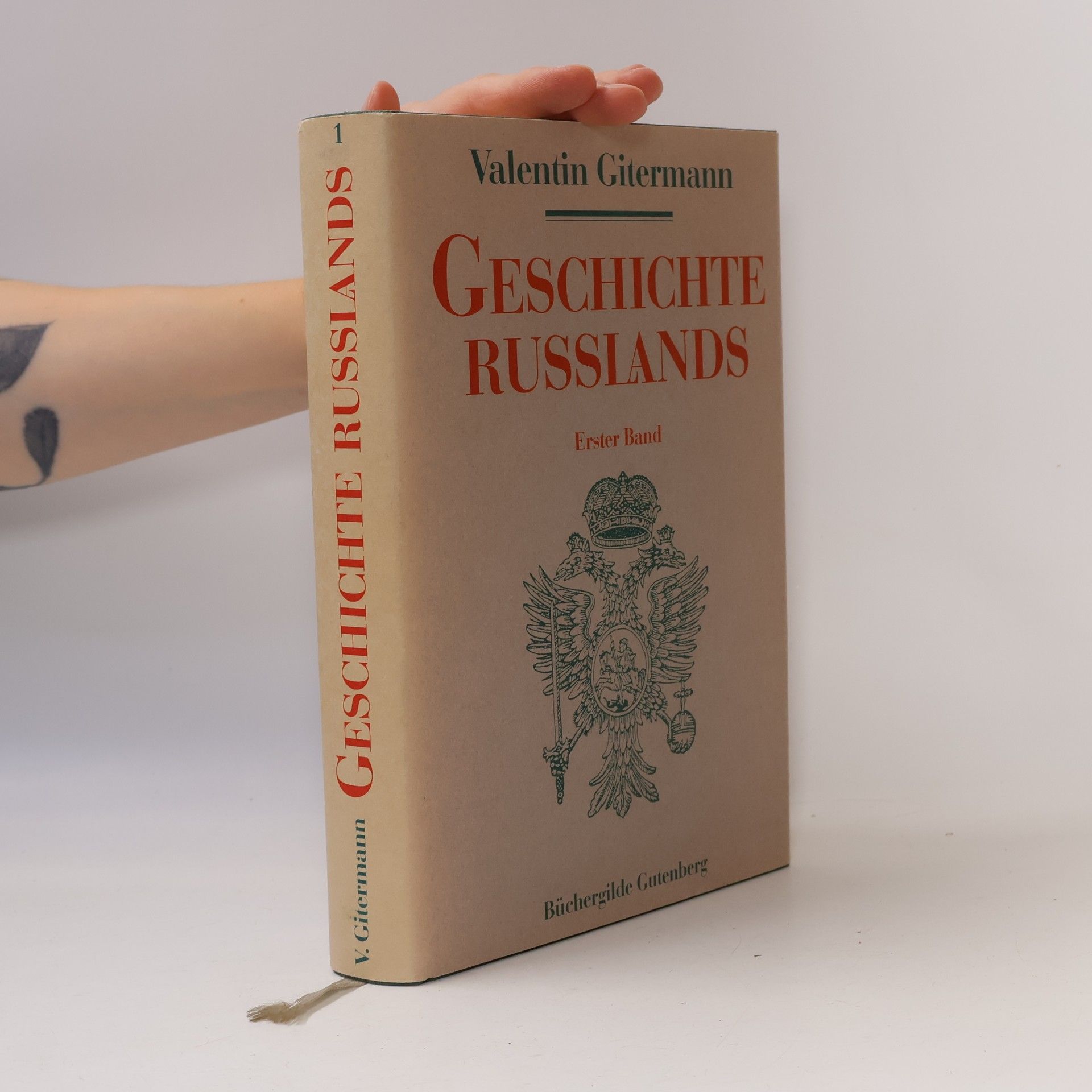 Geschichte Russlands I.