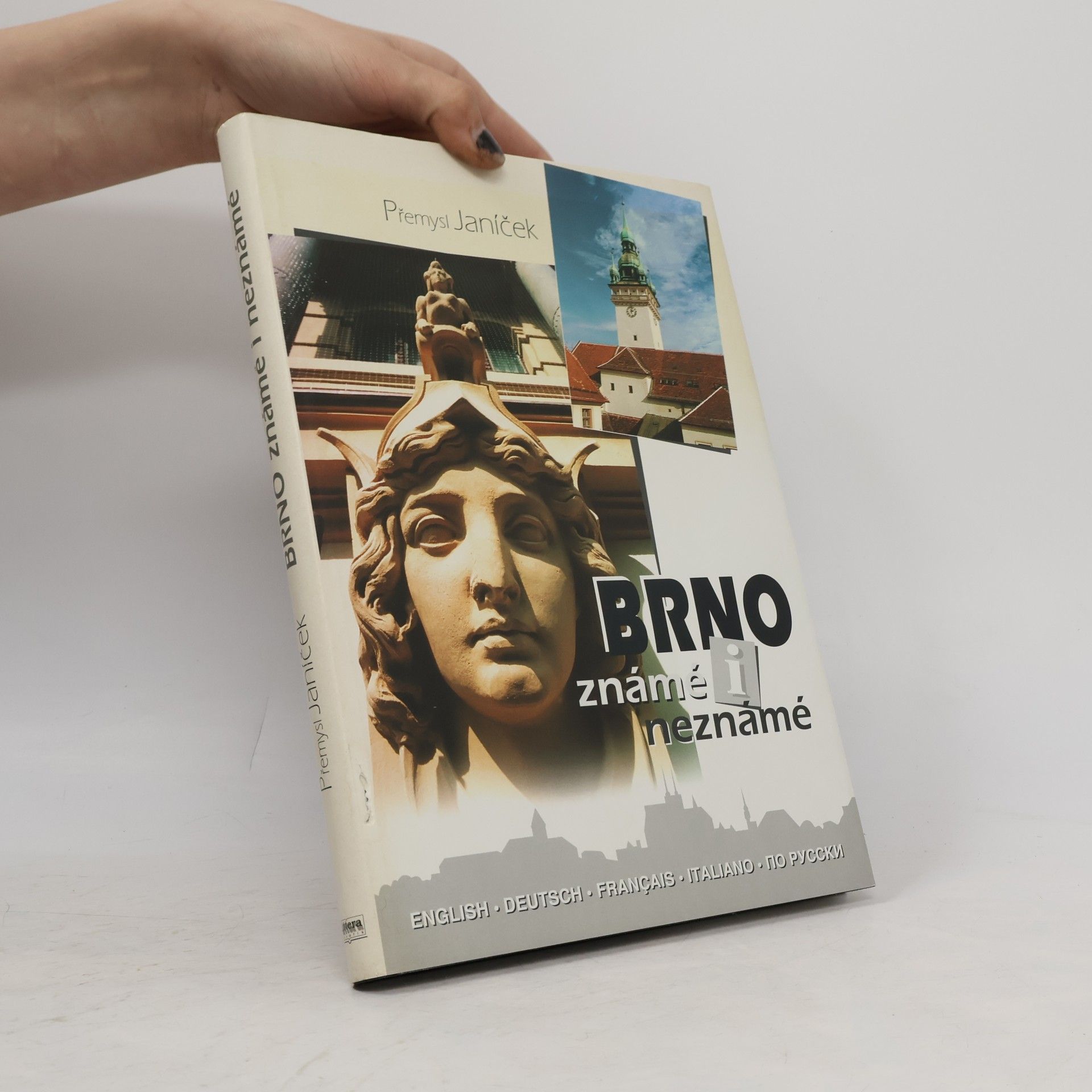 Přemysl Janíček Brno známé i neznámé