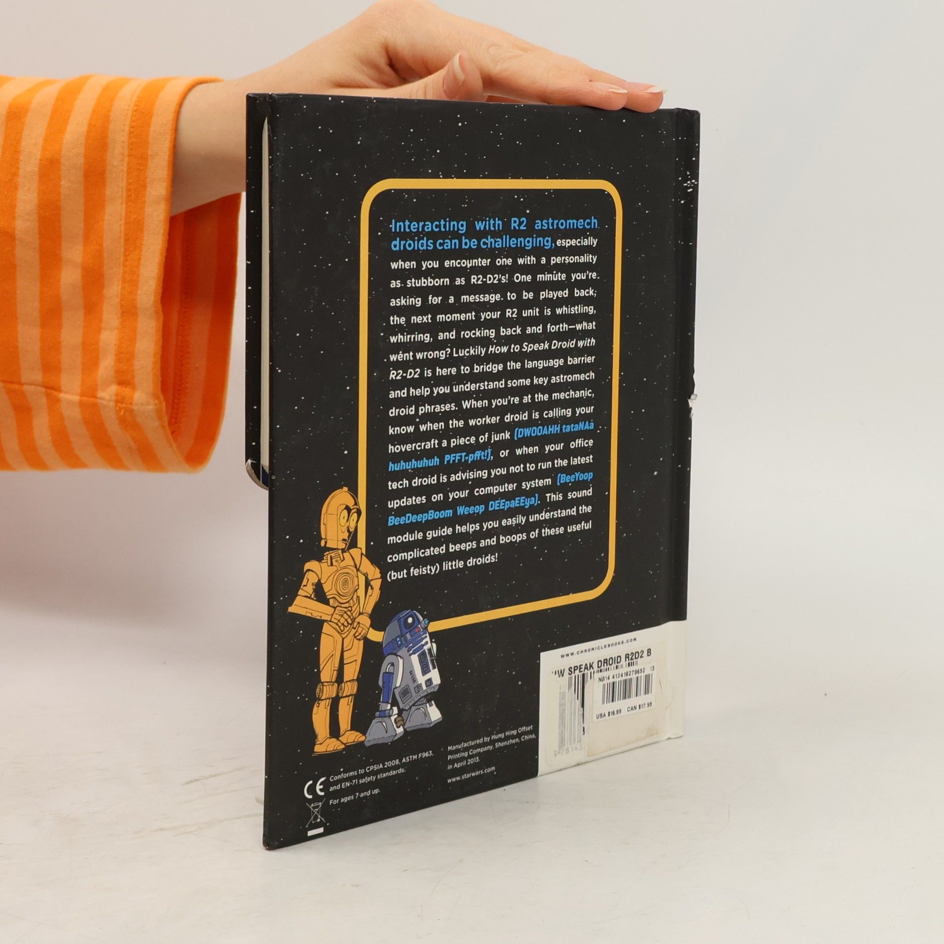 Urma Droid Star Wars: How to Speak Droid with R2-D2