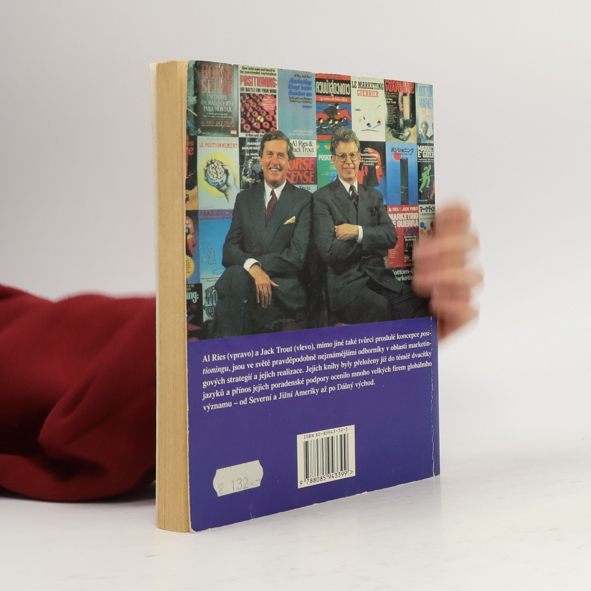 Jack Trout 22 věčných zákonů marketingu