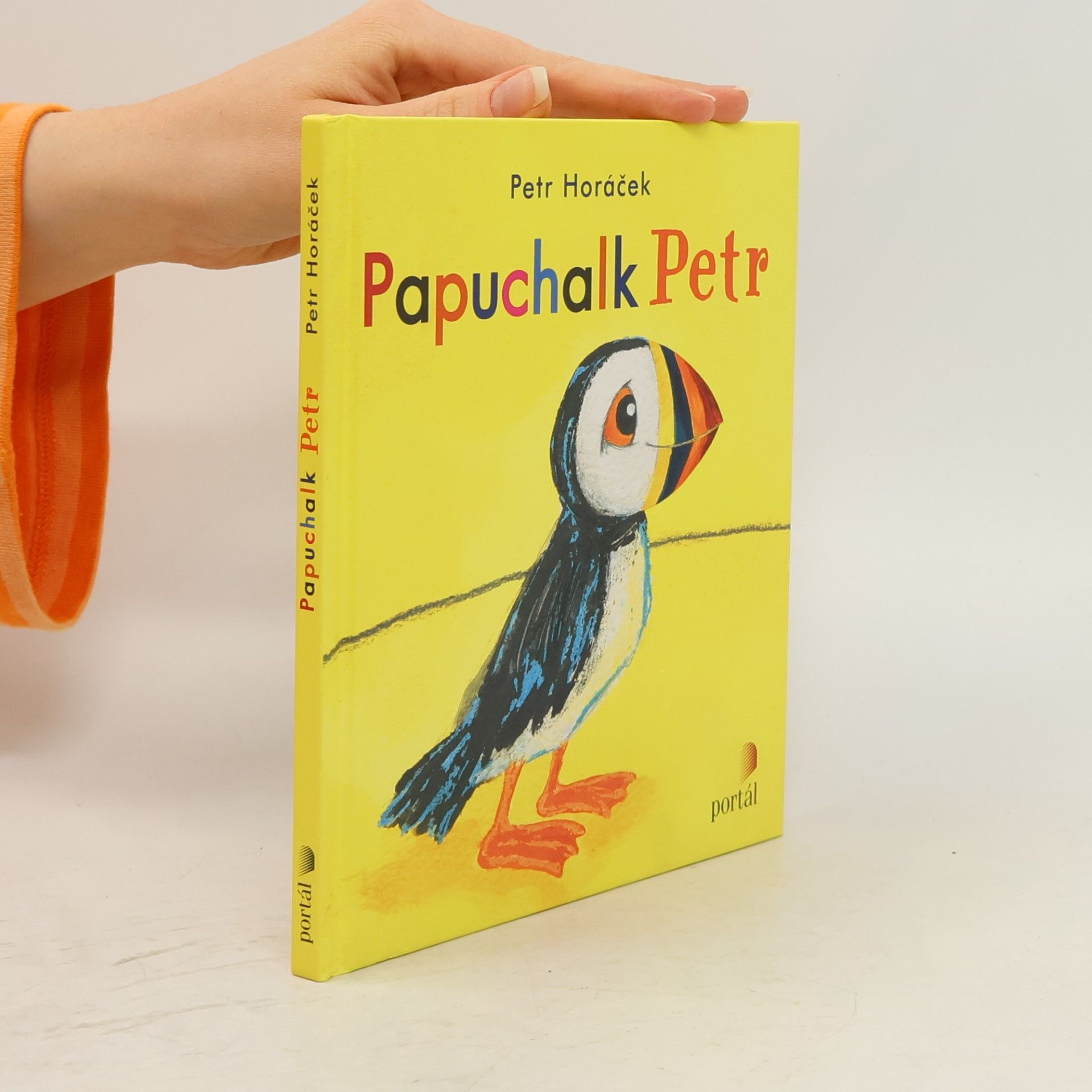 Papuchalk Petr