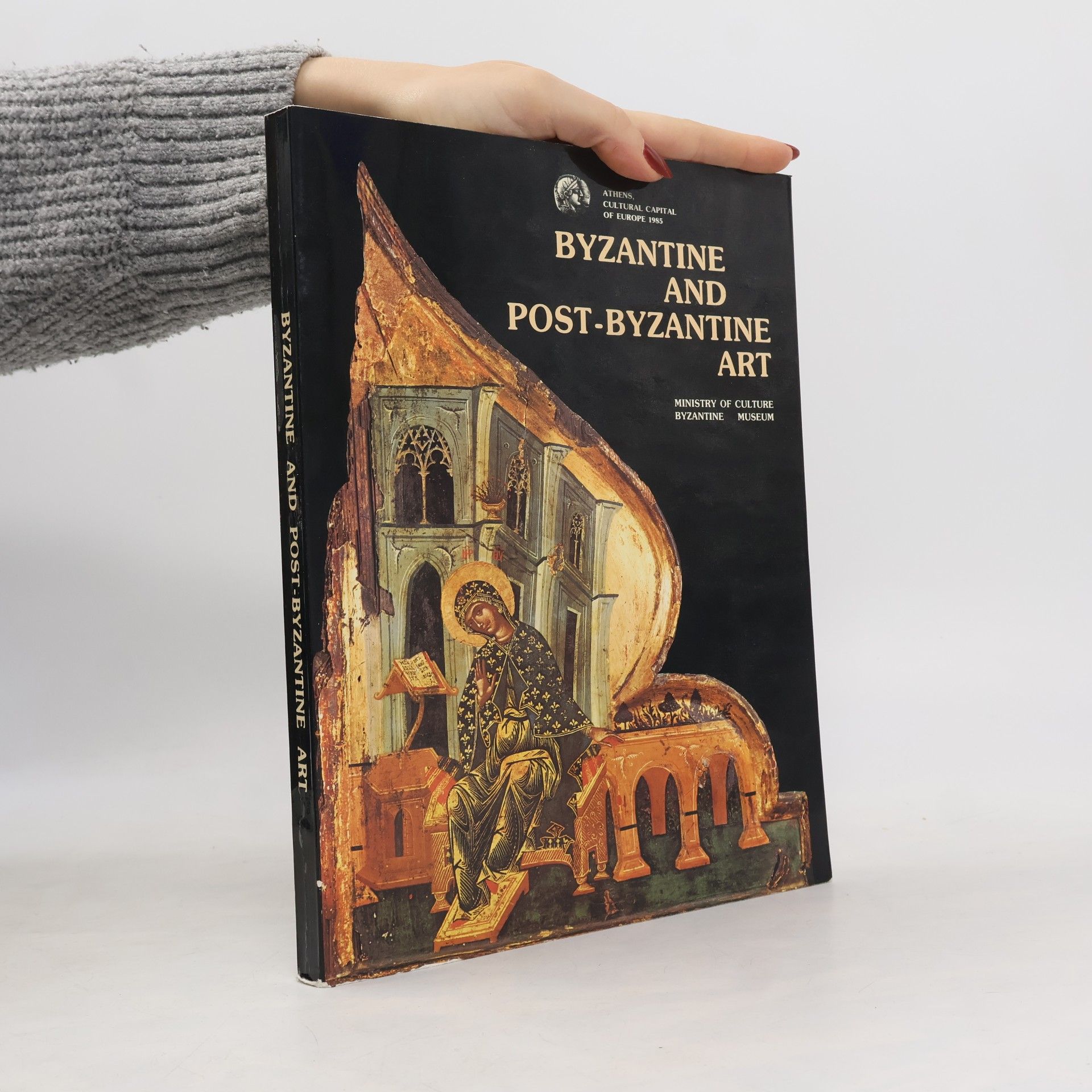 BYZANTINE AND POST-BYZANTINE ART