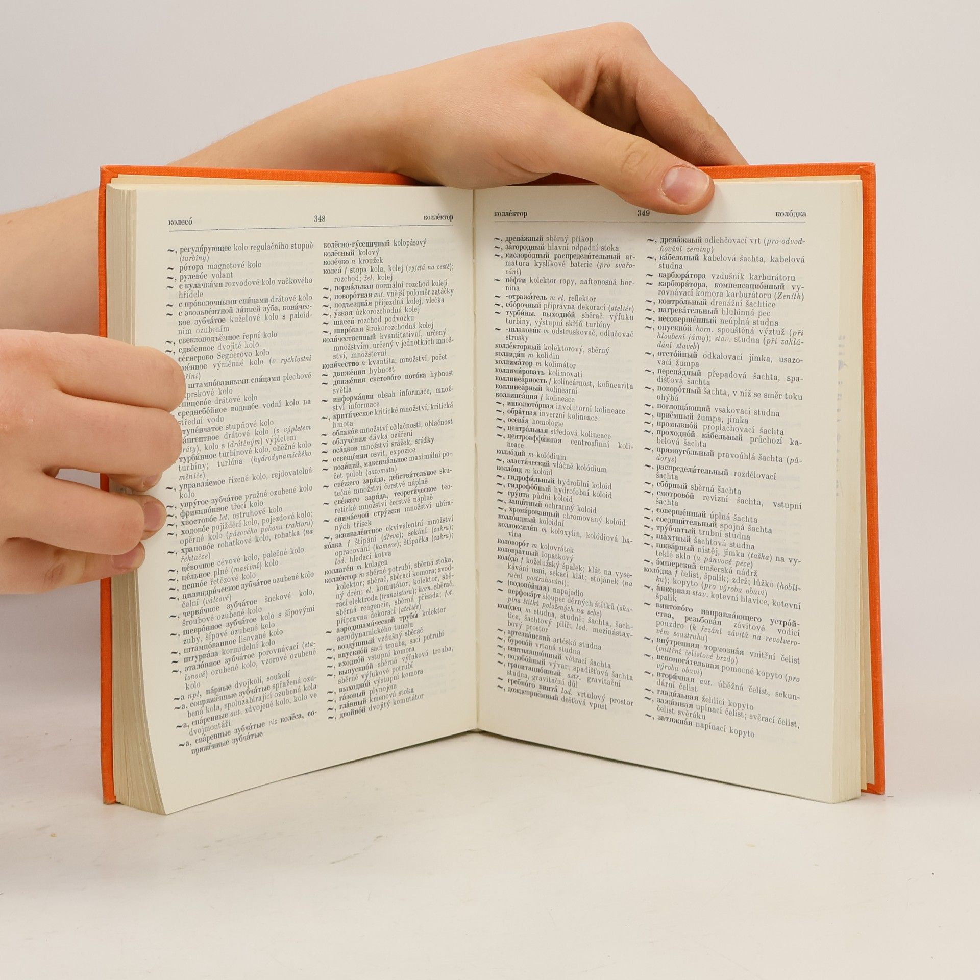 Various authors Rusko-český technický slovník 1-2