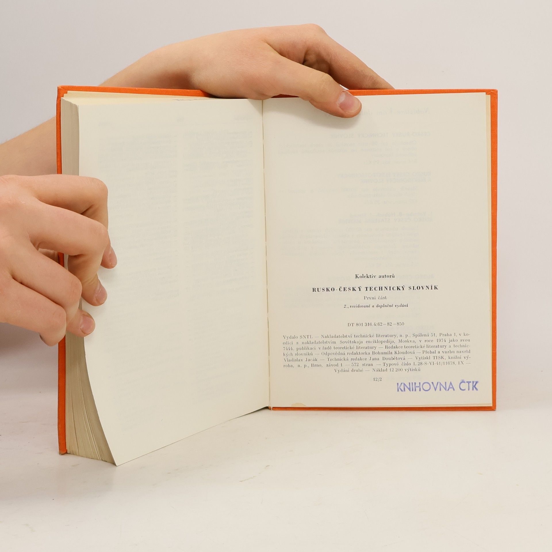 Various authors Rusko-český technický slovník 1-2
