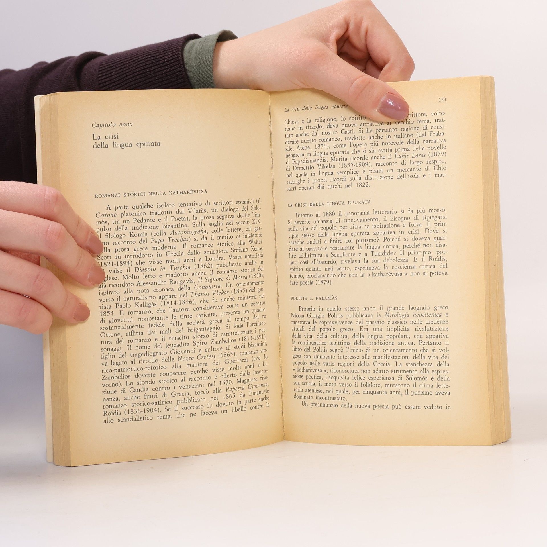 Bruno Lavagnini La letteratura neoellenica