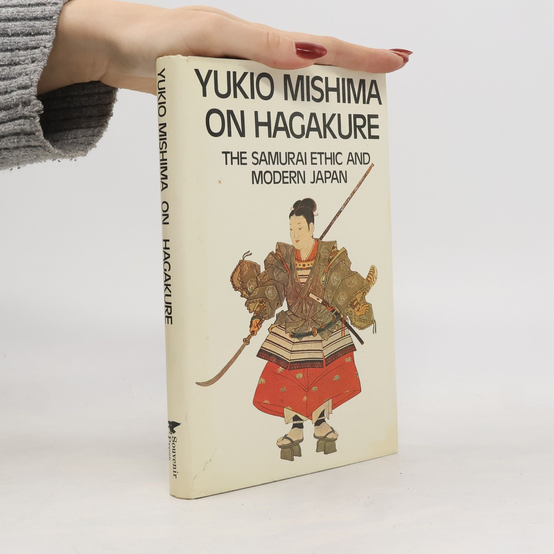 Yukio Mishima On Hagakure