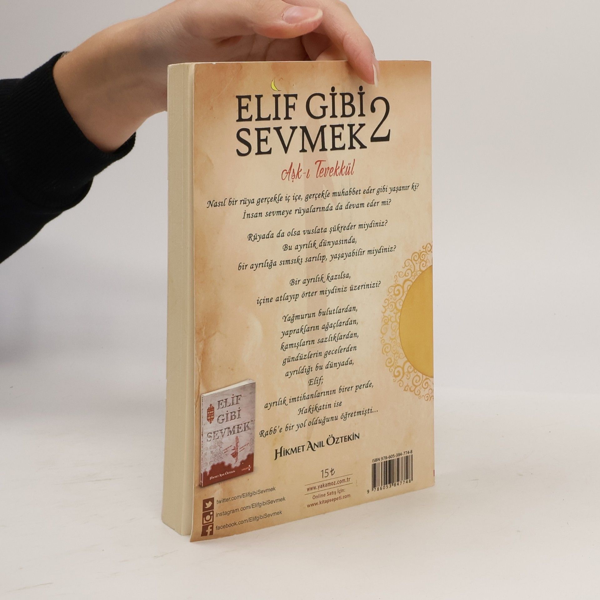 Hikmet Anil Öztekin Elif Gibi Sevmek 2