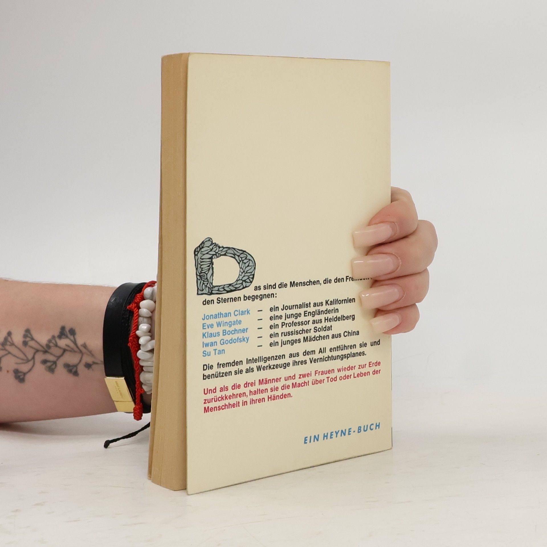 John Mantley Der 27. Tag
