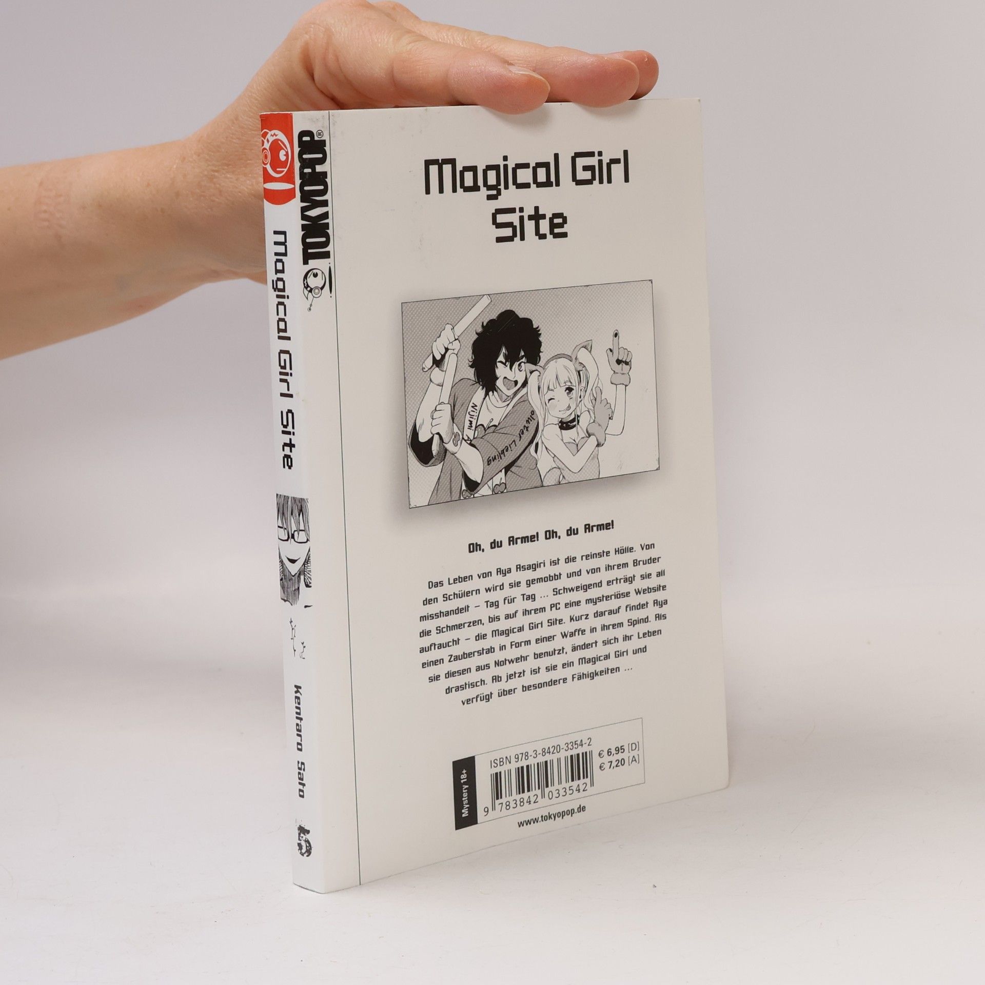Magical girl site 5