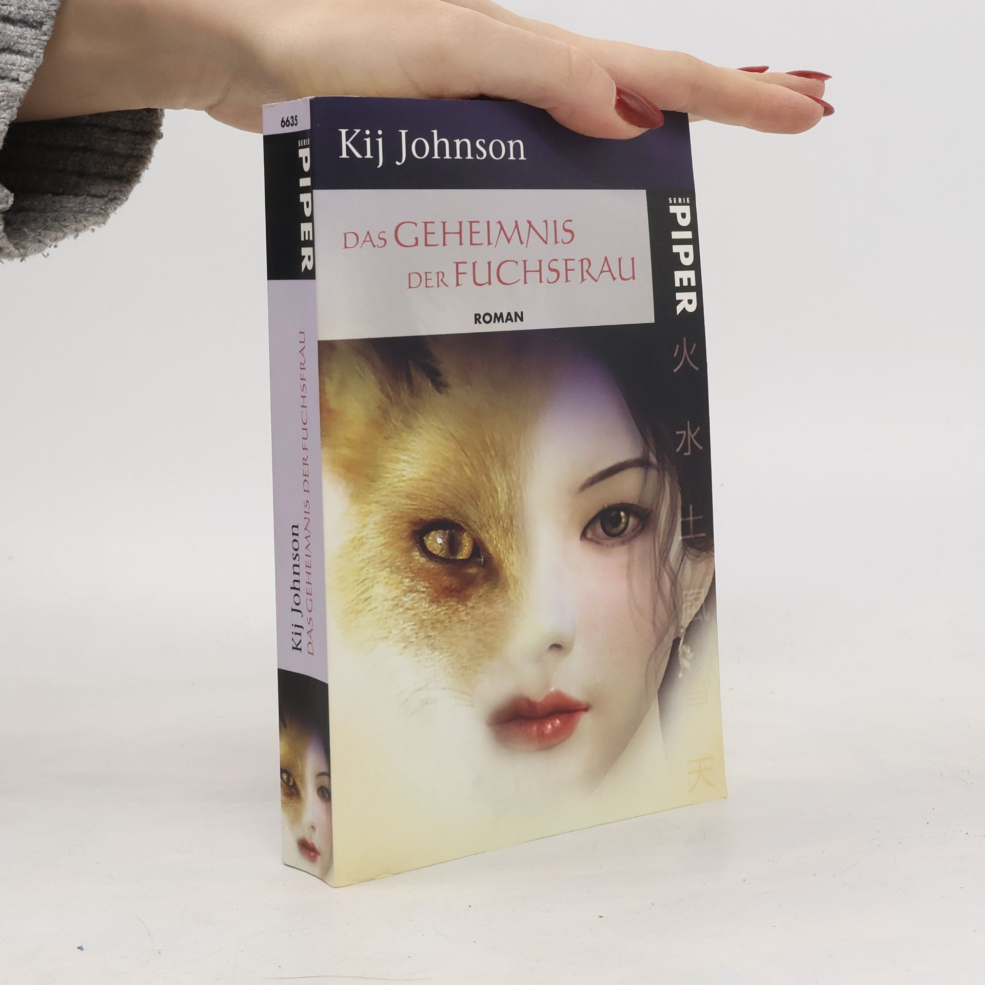 Das Geheimnis der Fuchsfrau