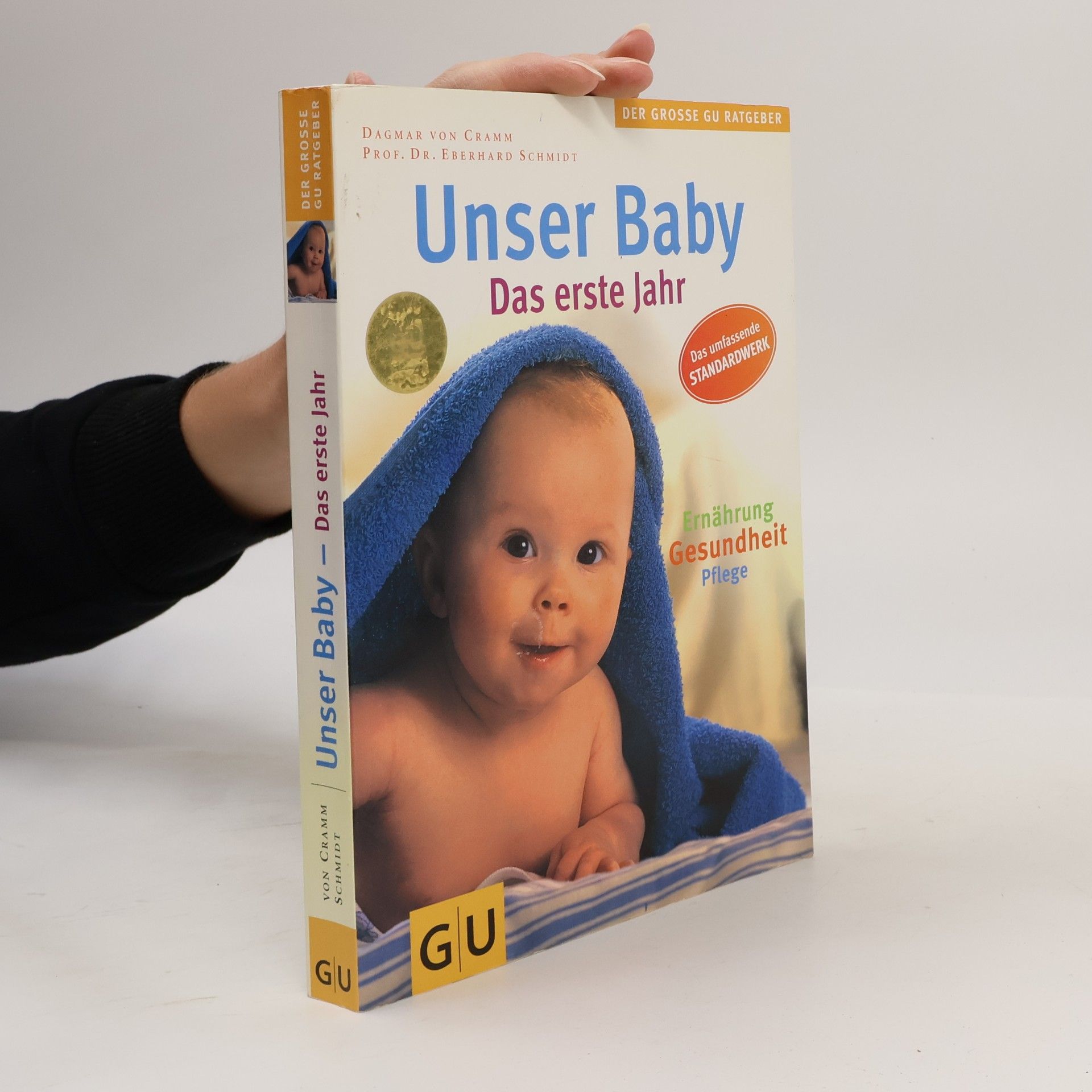 Dagmar von Cramm Unser baby